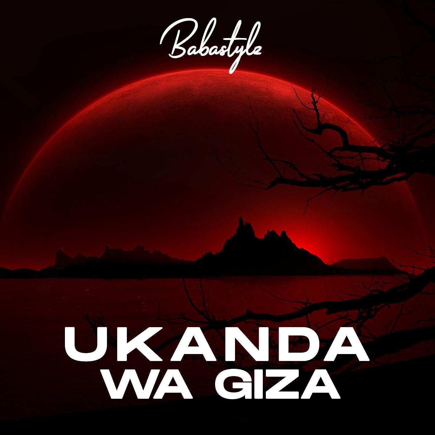 Постер альбома Ukanda Wa Giza