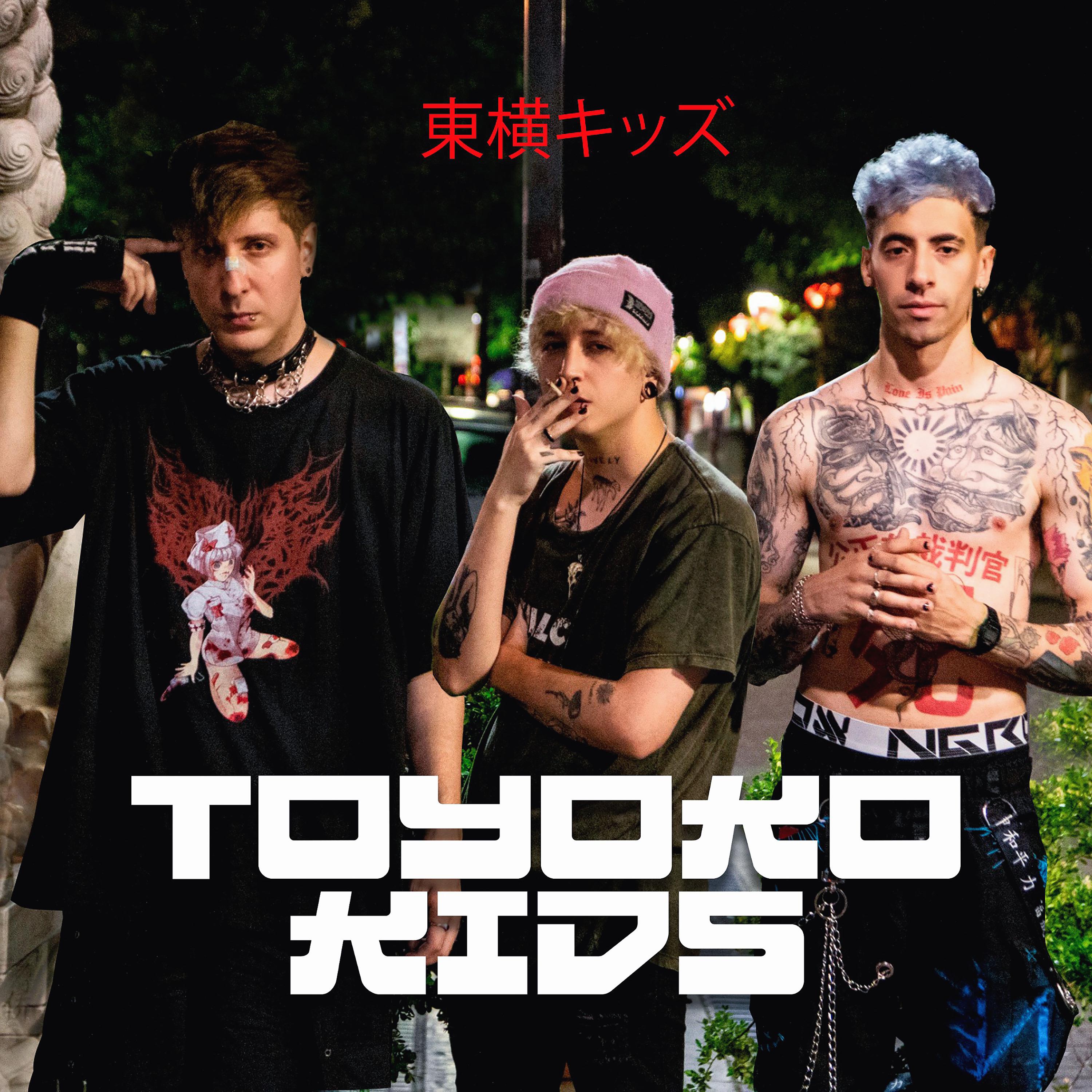 Постер альбома Toyoko Kids
