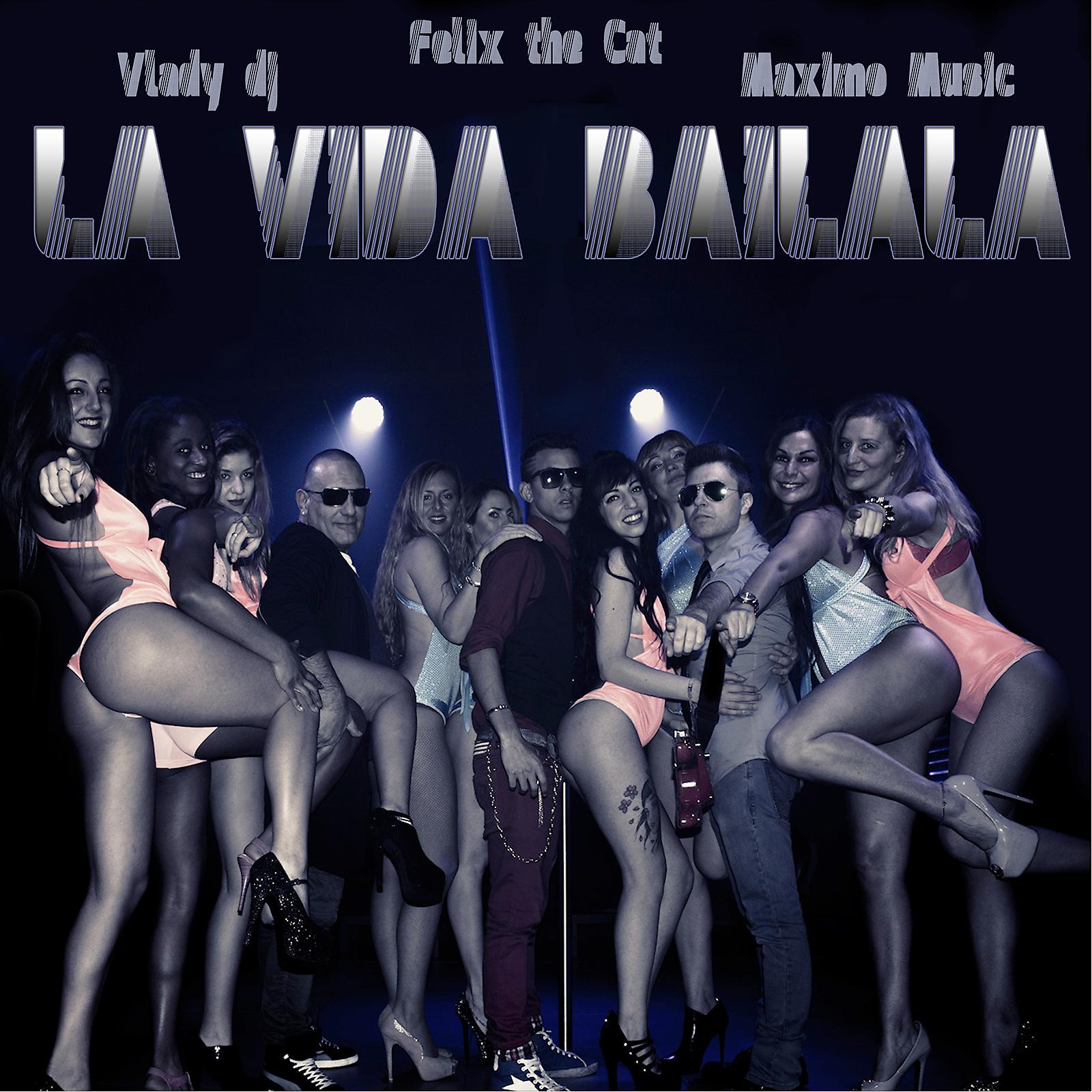 Постер альбома La Vida Bailala