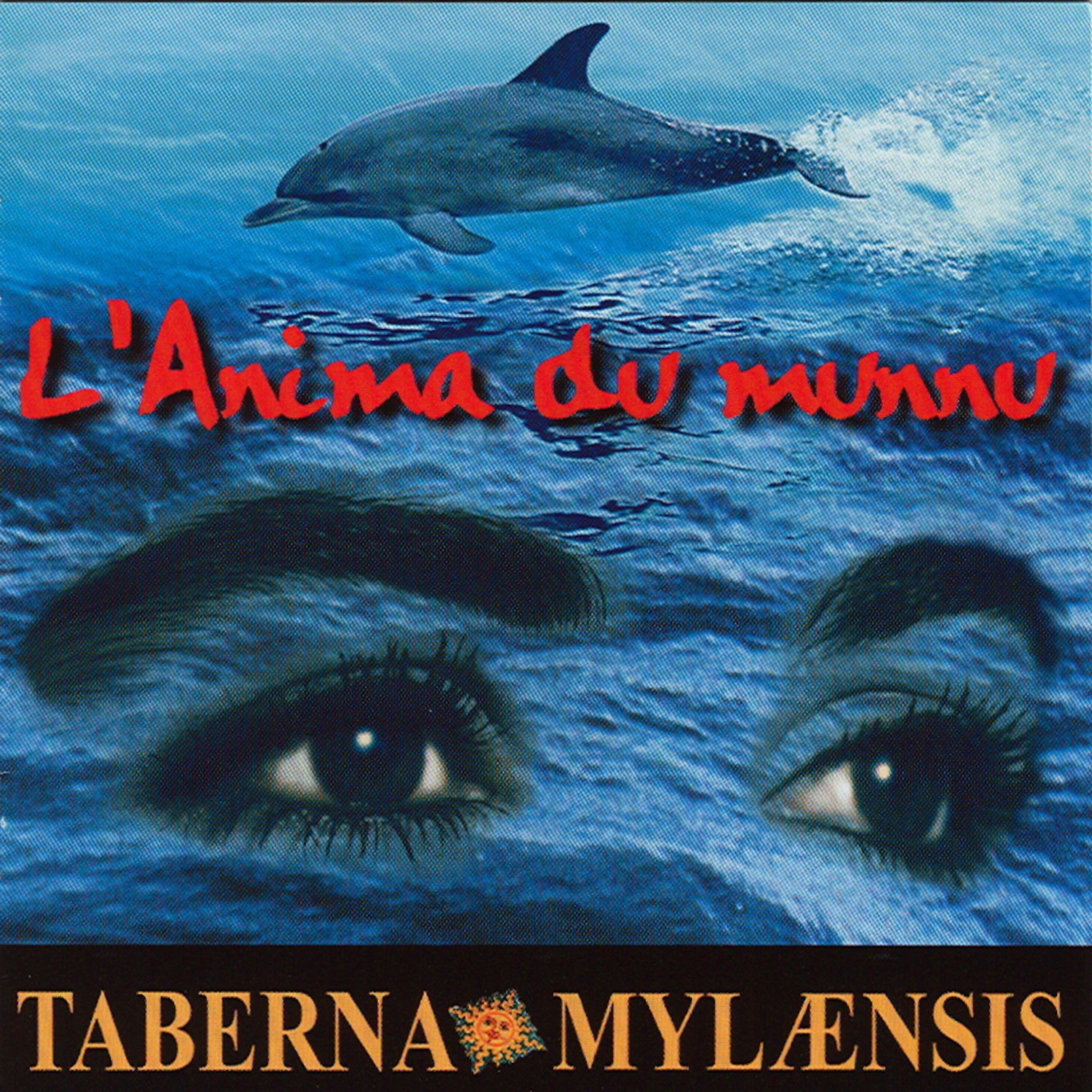 Постер альбома L'Anima du munnu