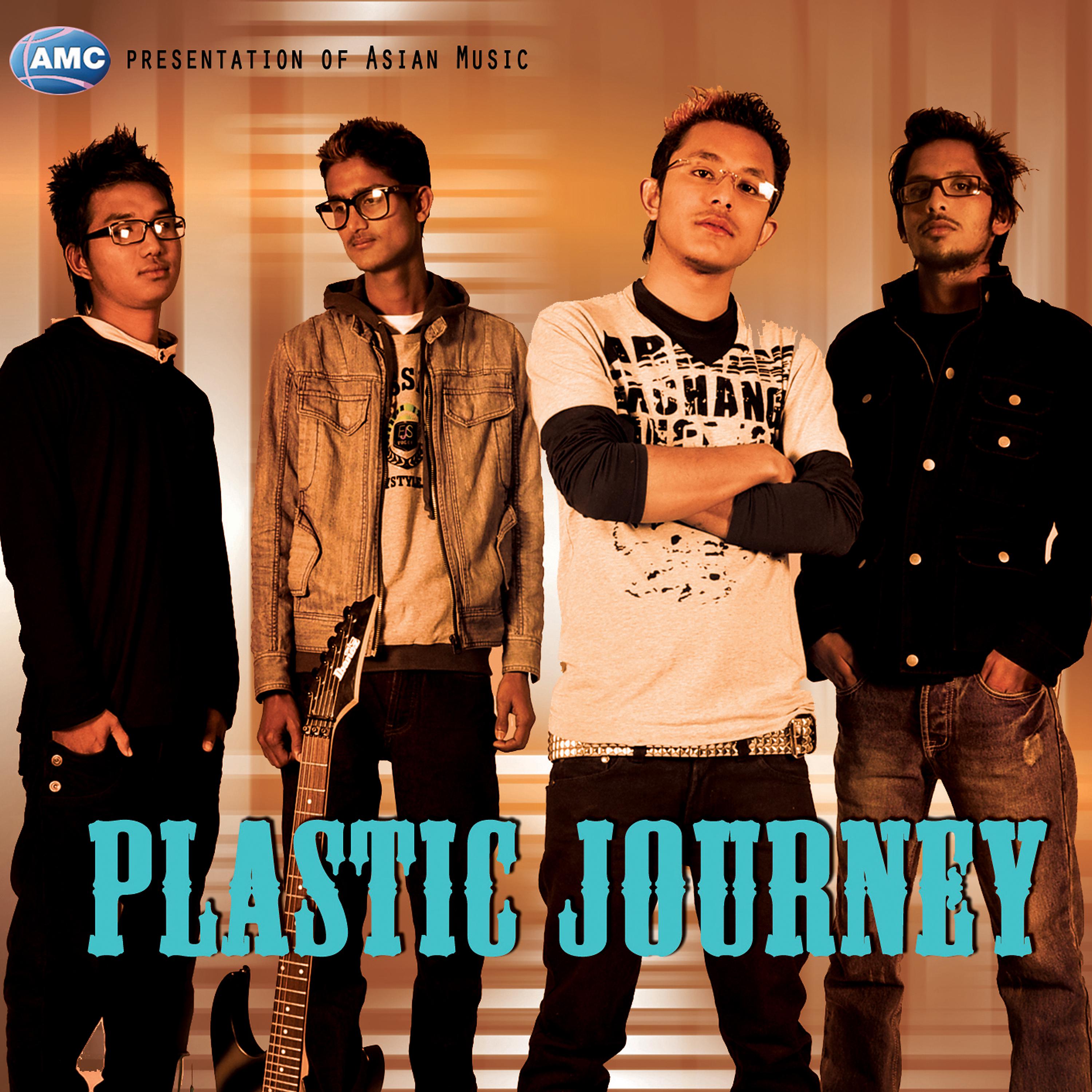 Постер альбома Plastic Journey