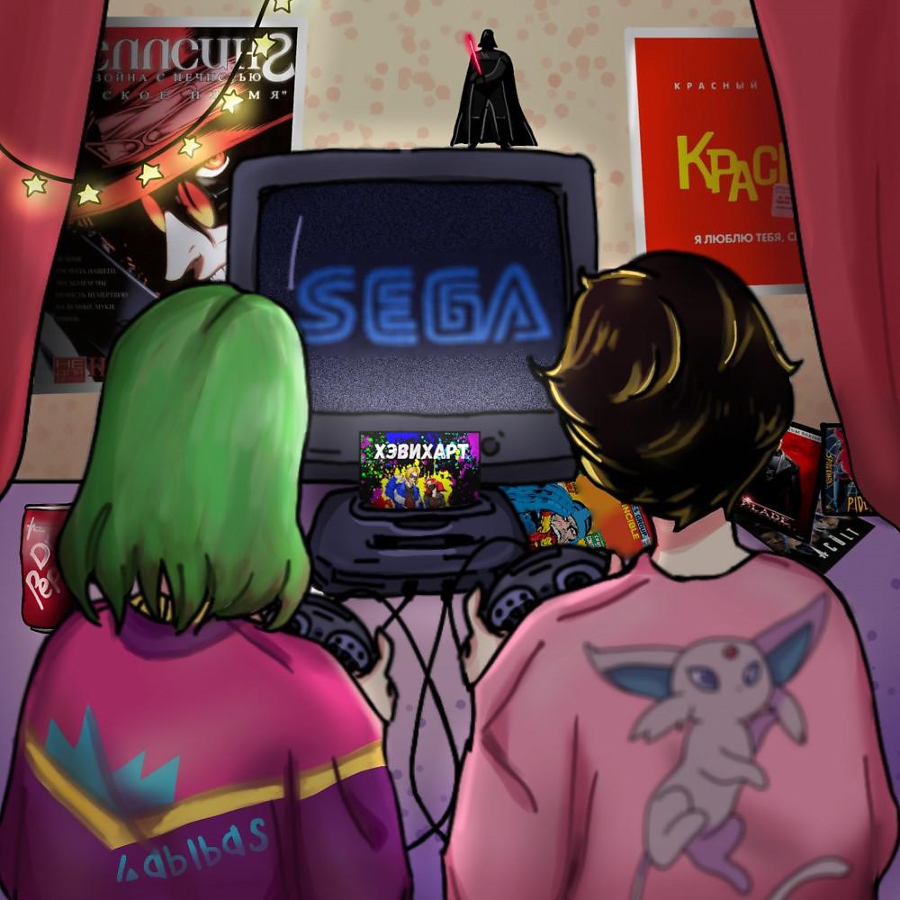 Постер альбома Sega