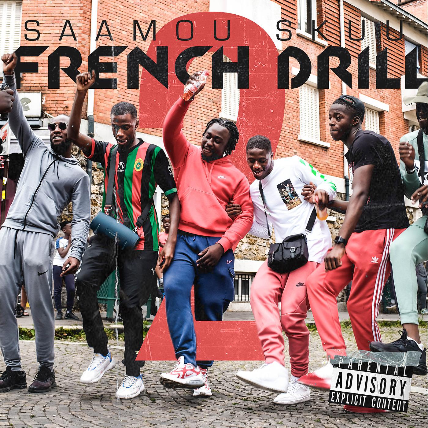 Постер альбома French Drill 2