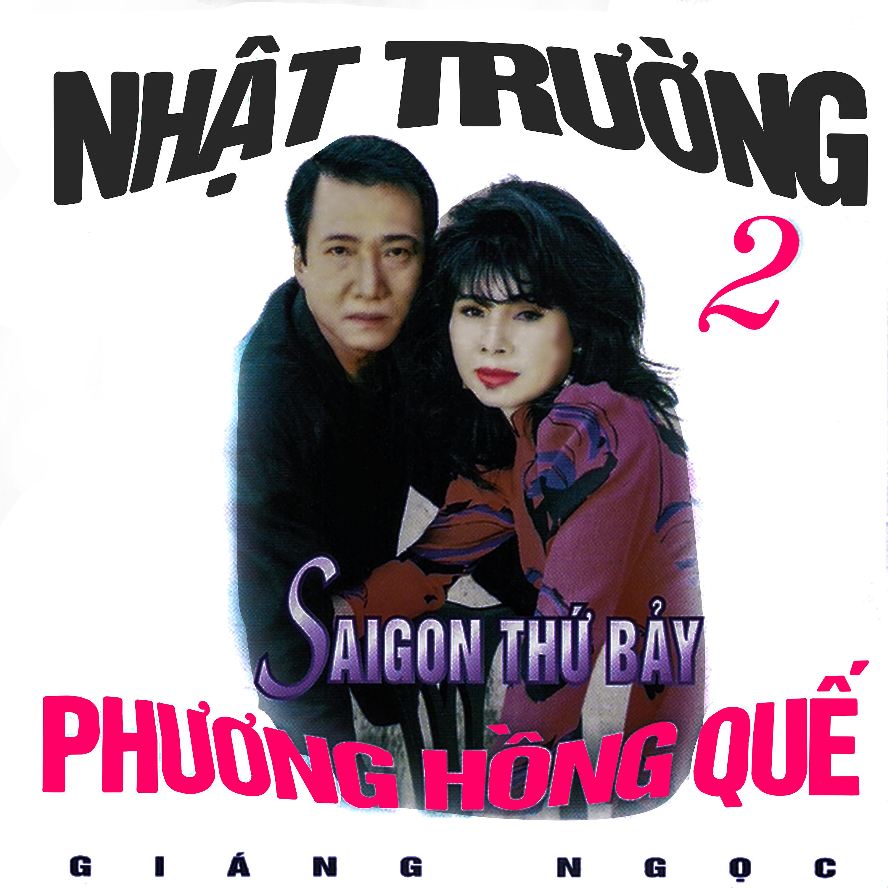 Постер альбома Sài Gòn thứ 7