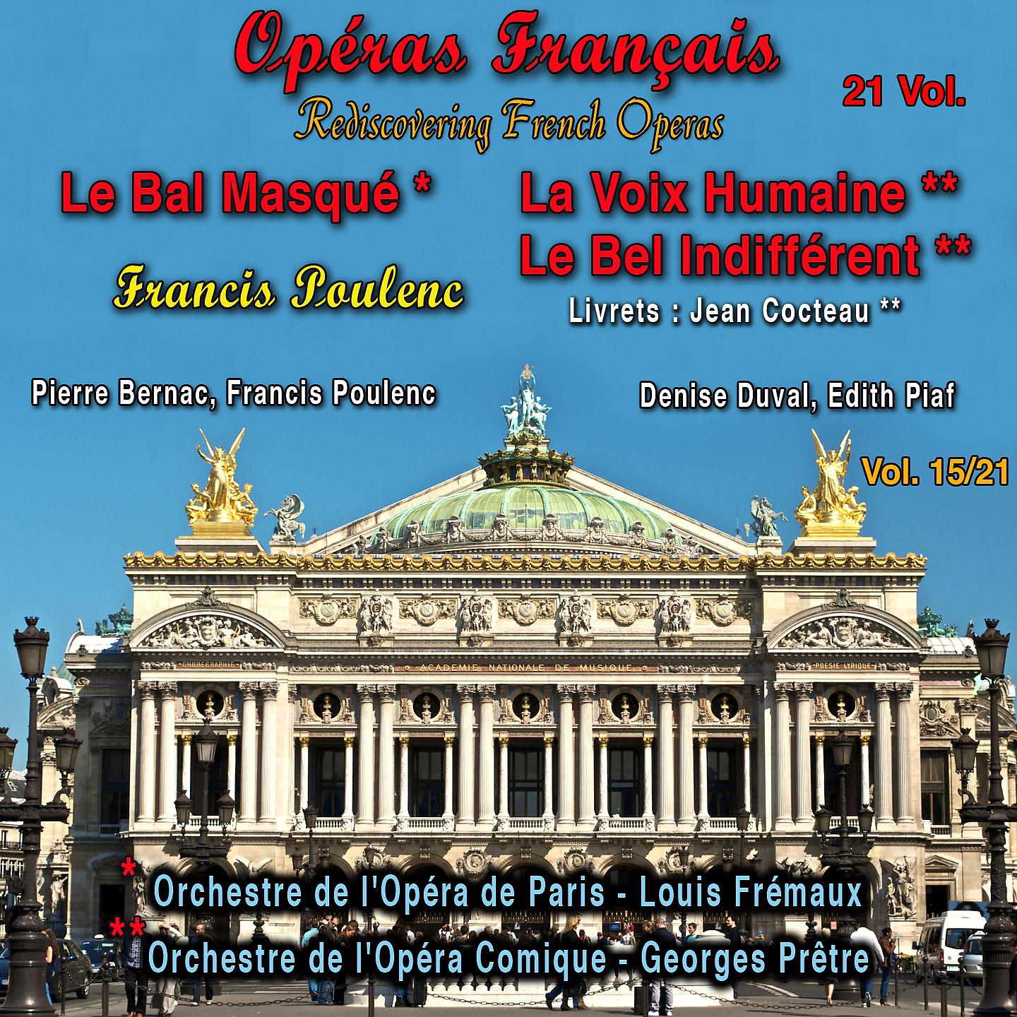 Постер альбома Rediscovering French Operas, Vol. 15