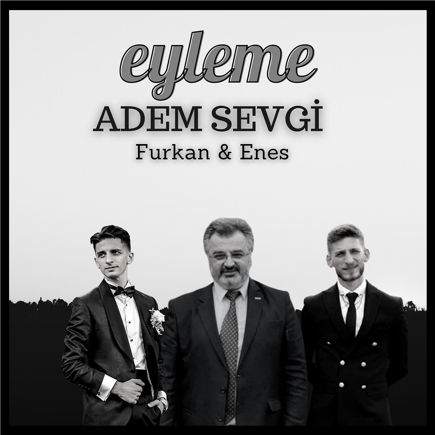 Постер альбома Eyleme