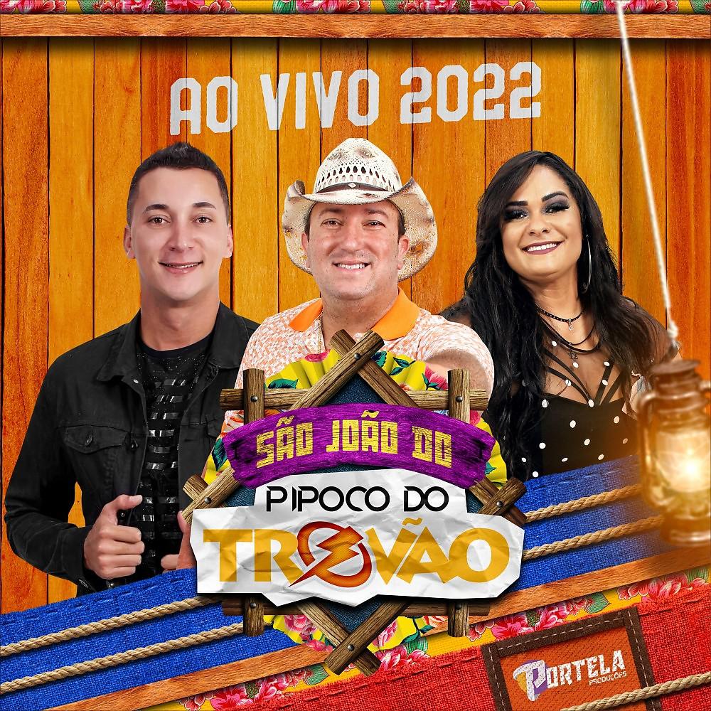 Постер альбома Ao Vivo São João 2022