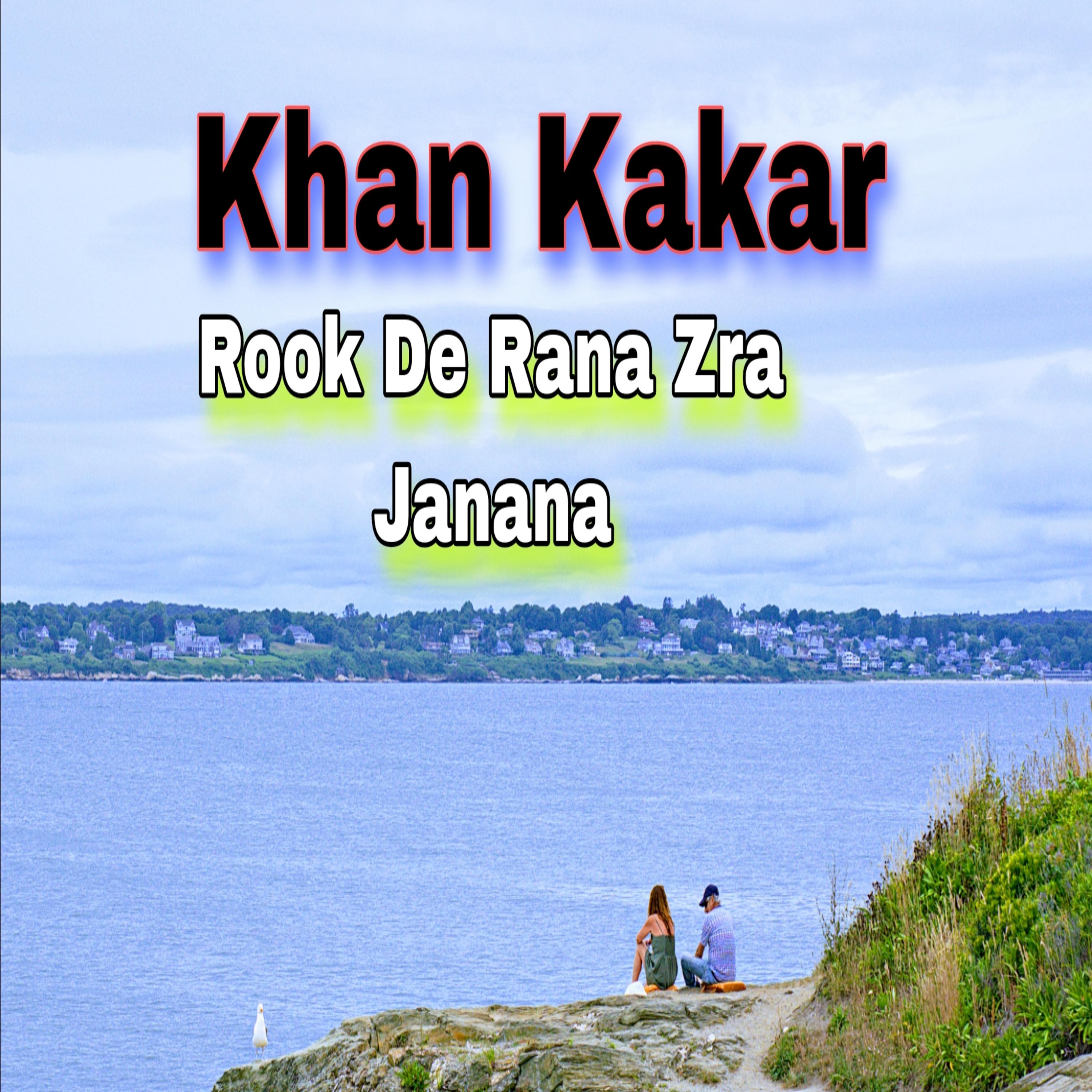 Постер альбома Rook De Rana Zra Janana