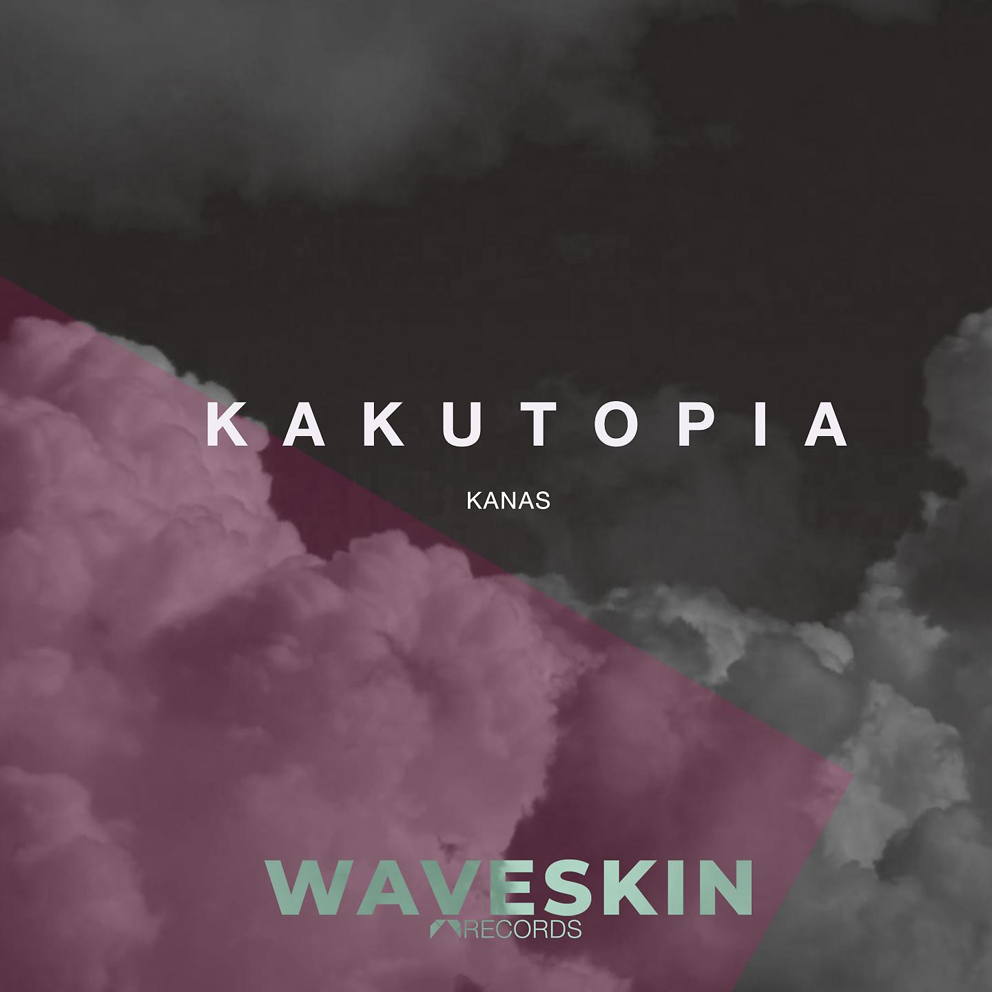 Постер альбома Kakutopia