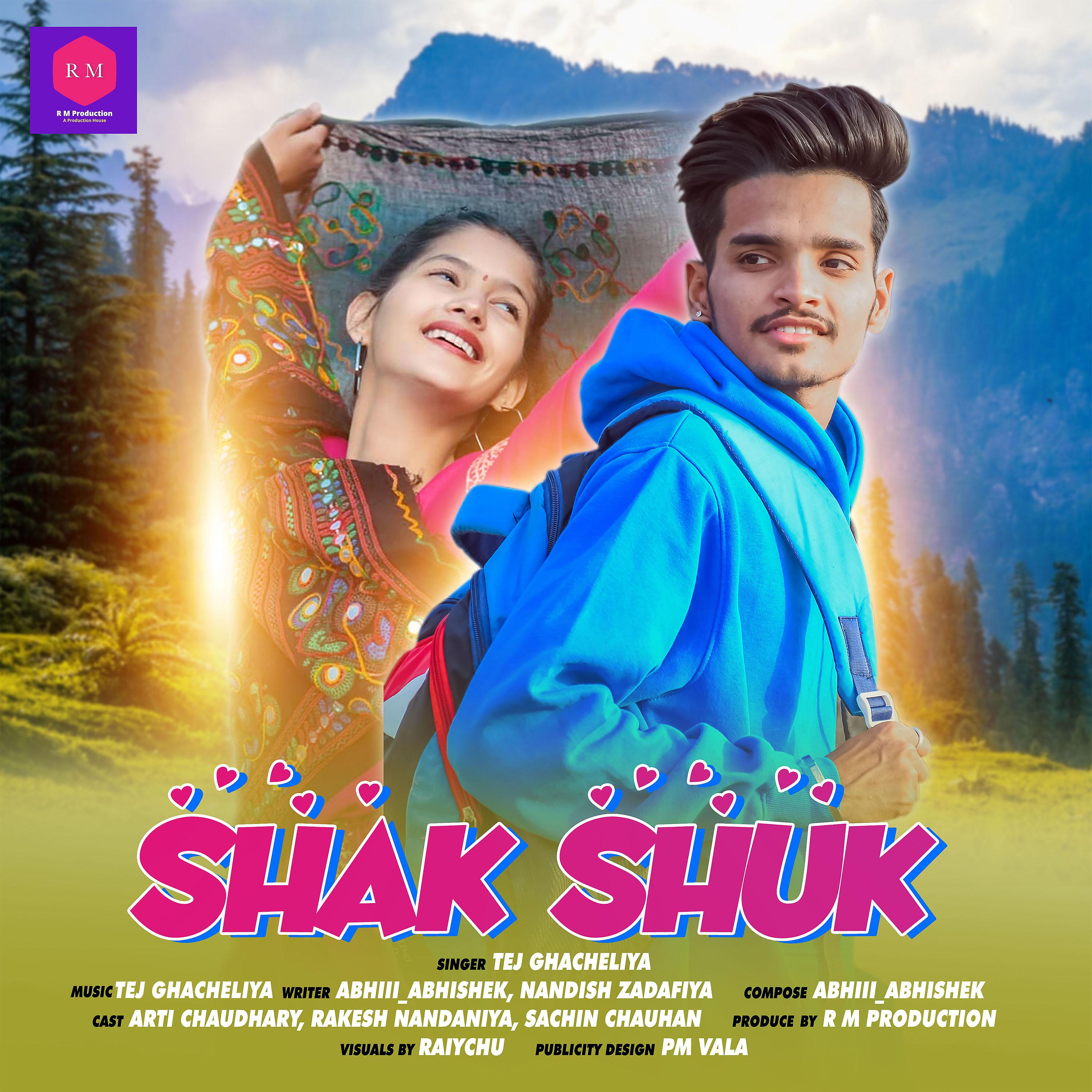 Постер альбома Shak Shuk - Single