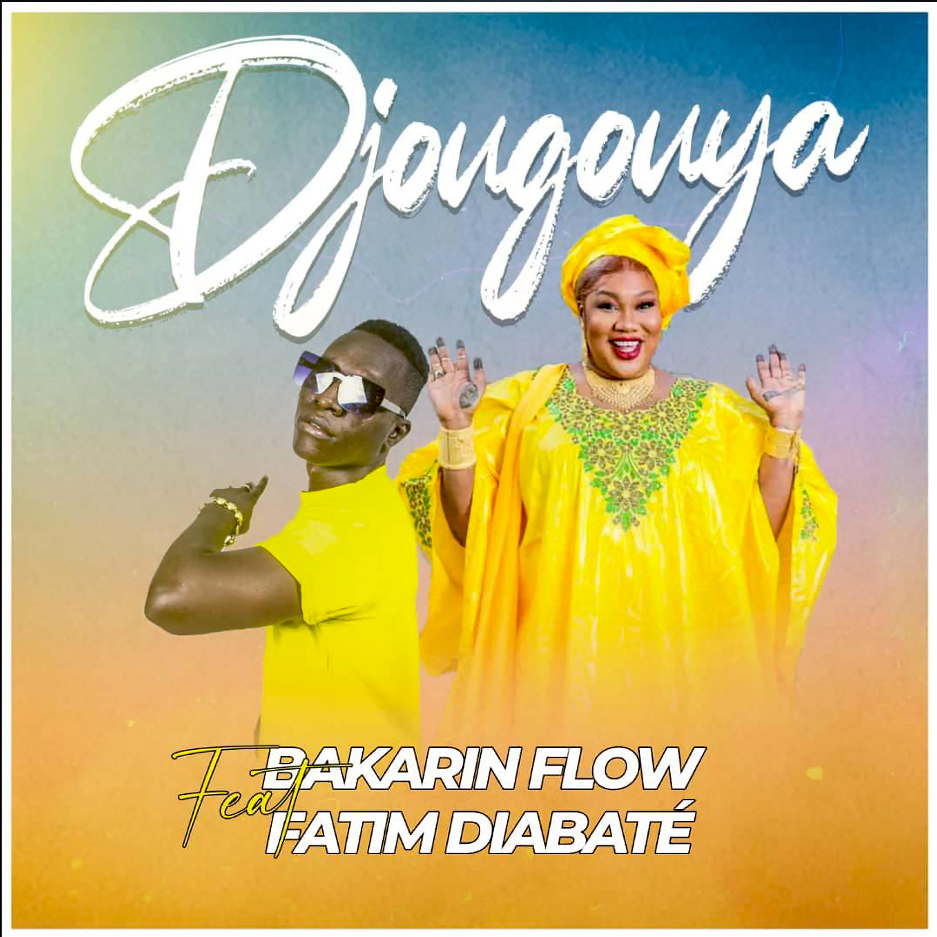 Постер альбома Djougouya