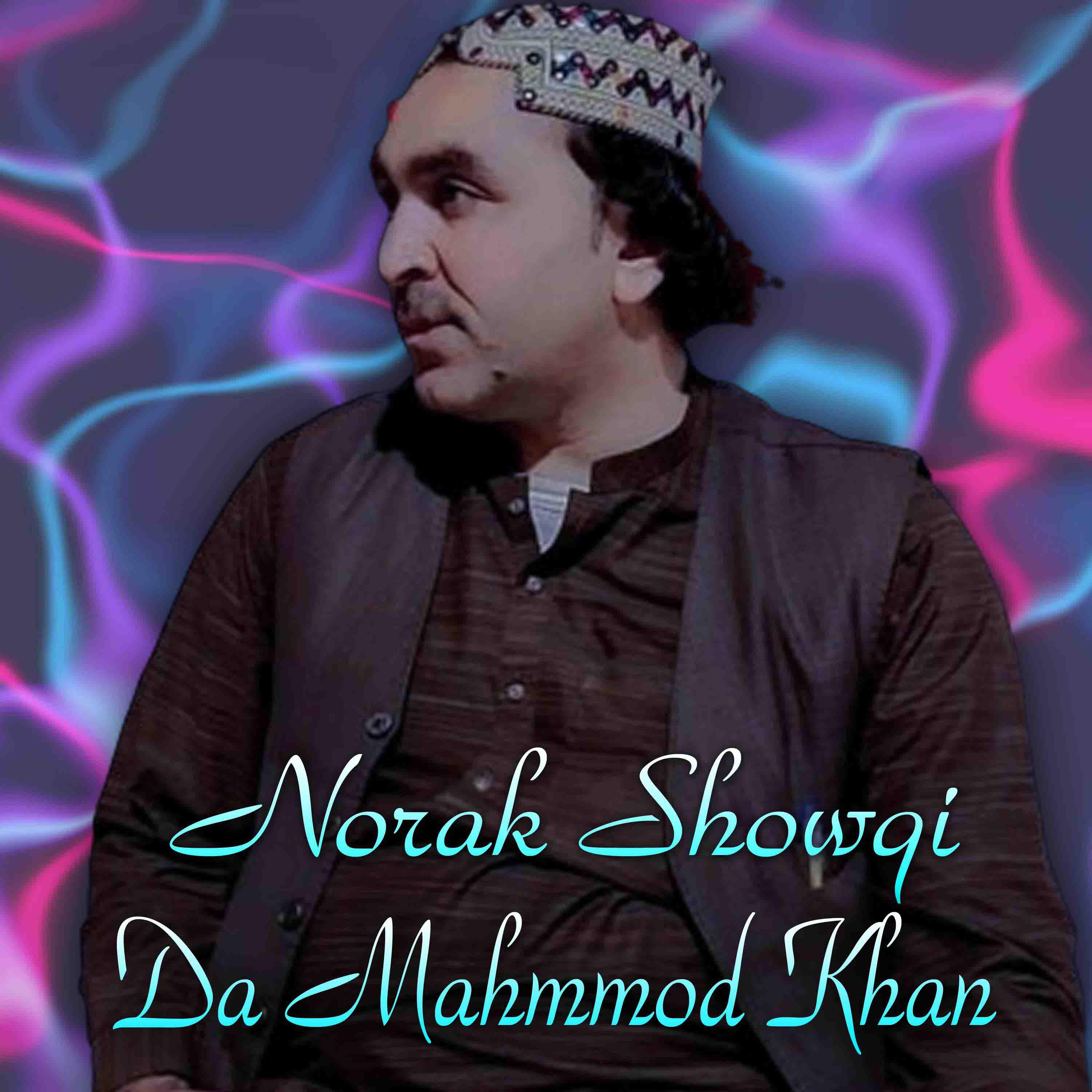 Постер альбома Da Mahmmod Khan