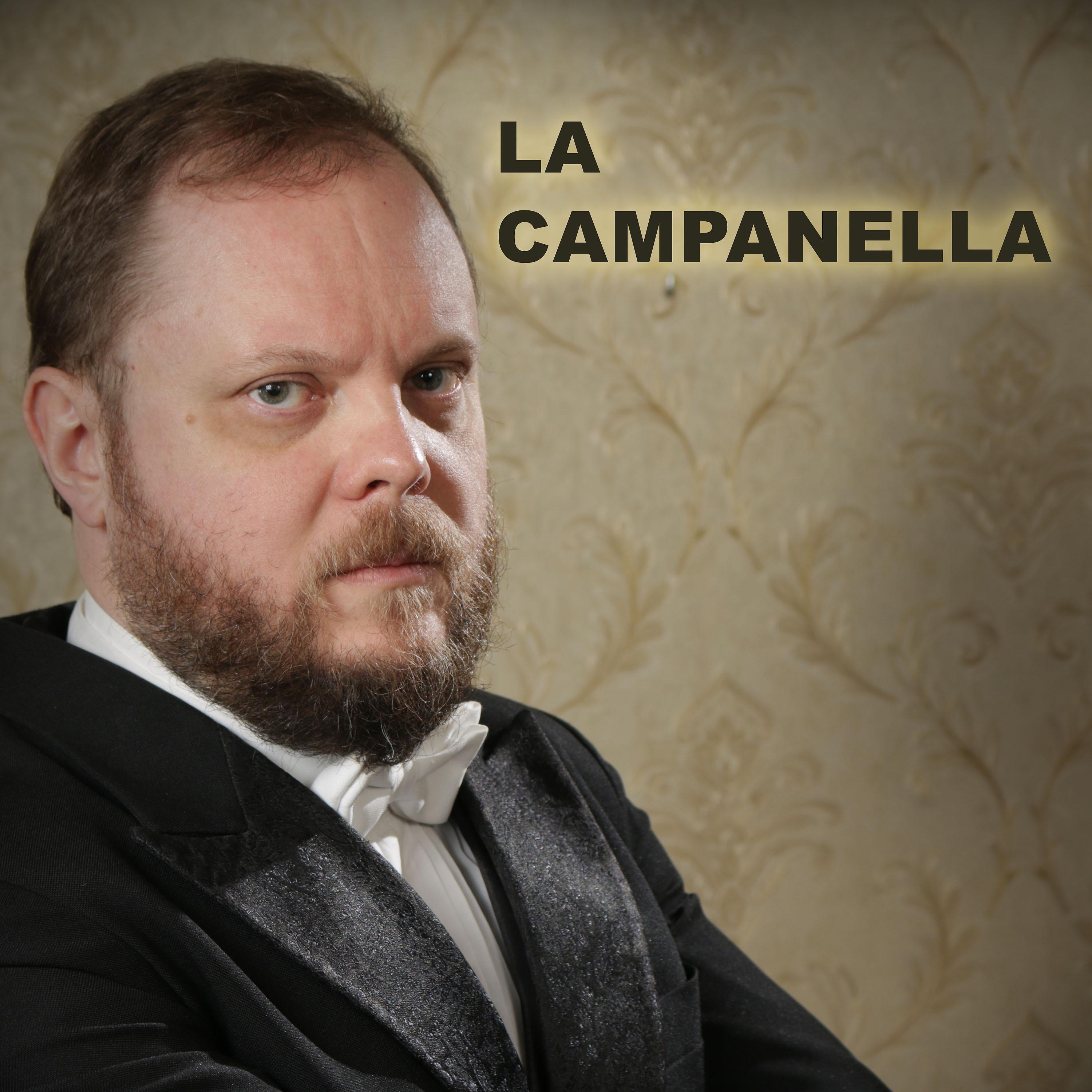 Постер альбома La Campanella