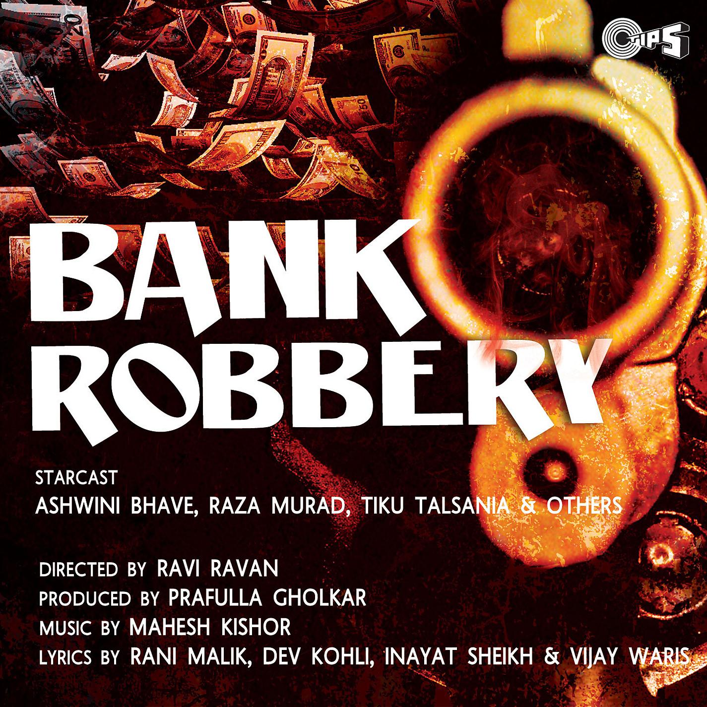 Постер альбома Bank Robbery (Original Motion Picture Soundtrack)