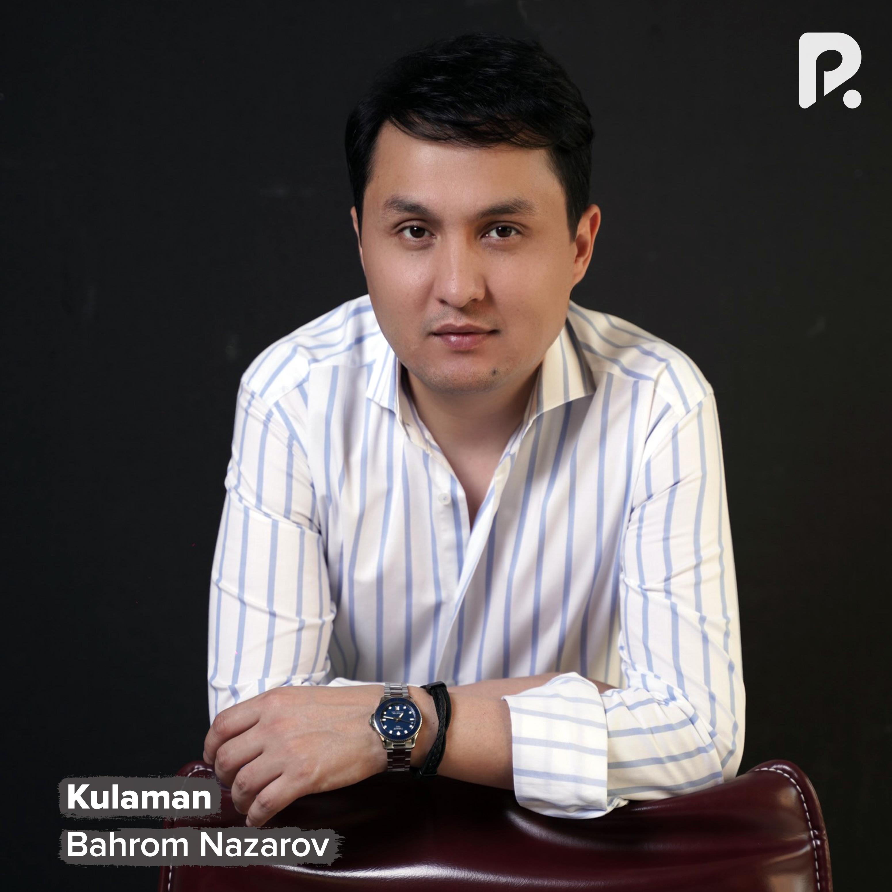 Постер альбома Kulaman
