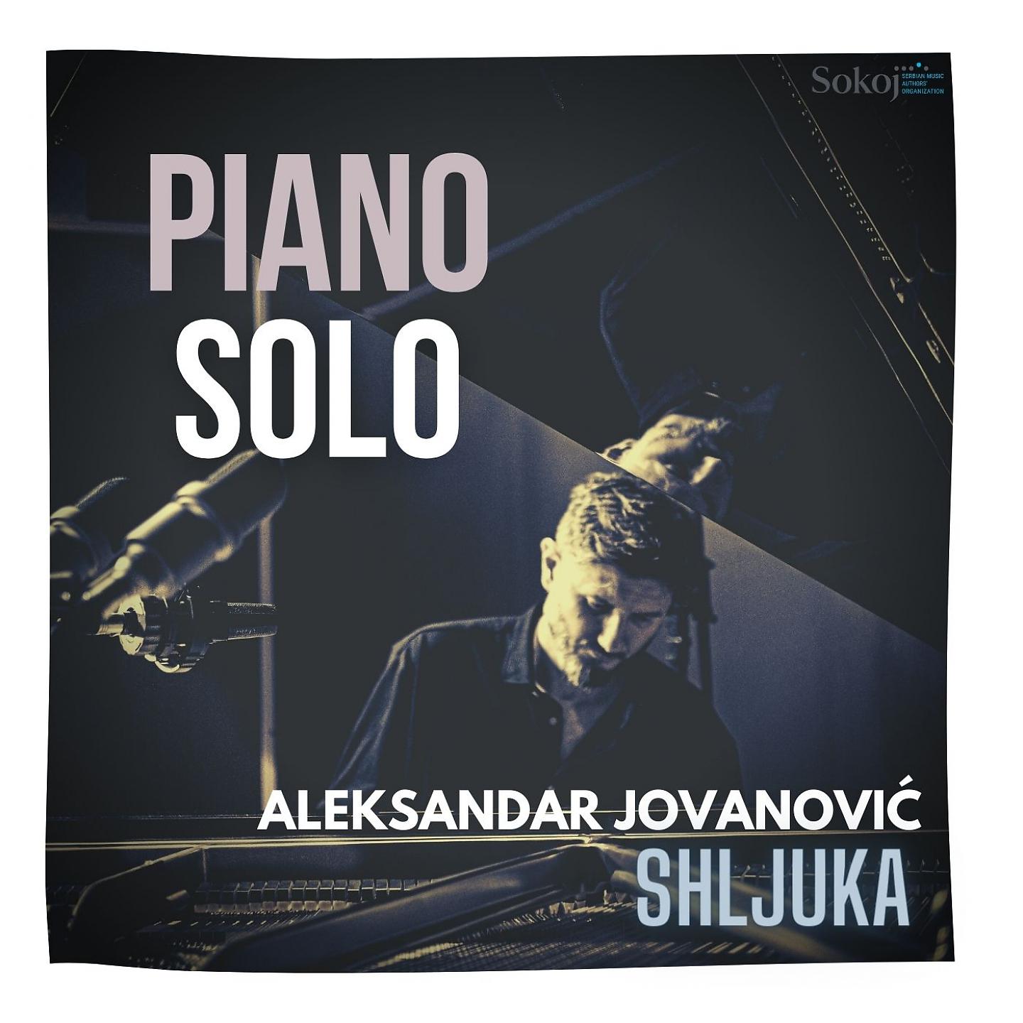 Постер альбома Piano solo