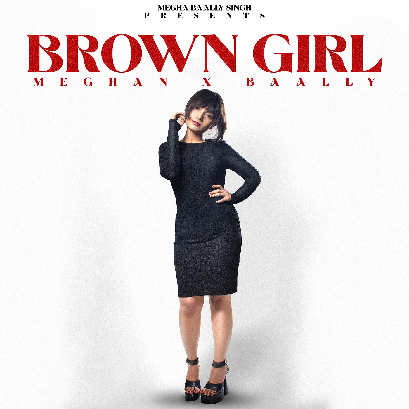 Постер альбома Brown Girl