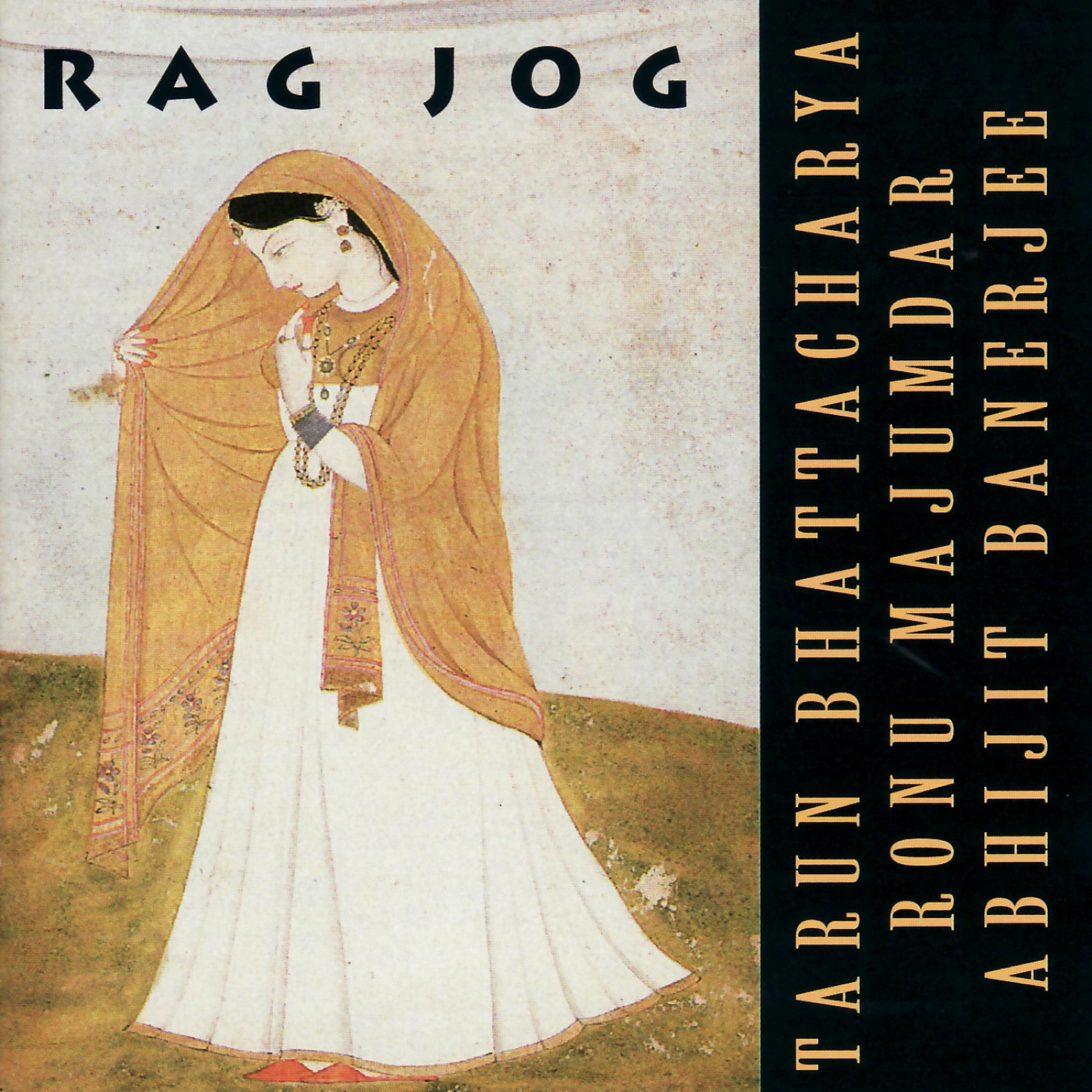 Постер альбома Rag Jog