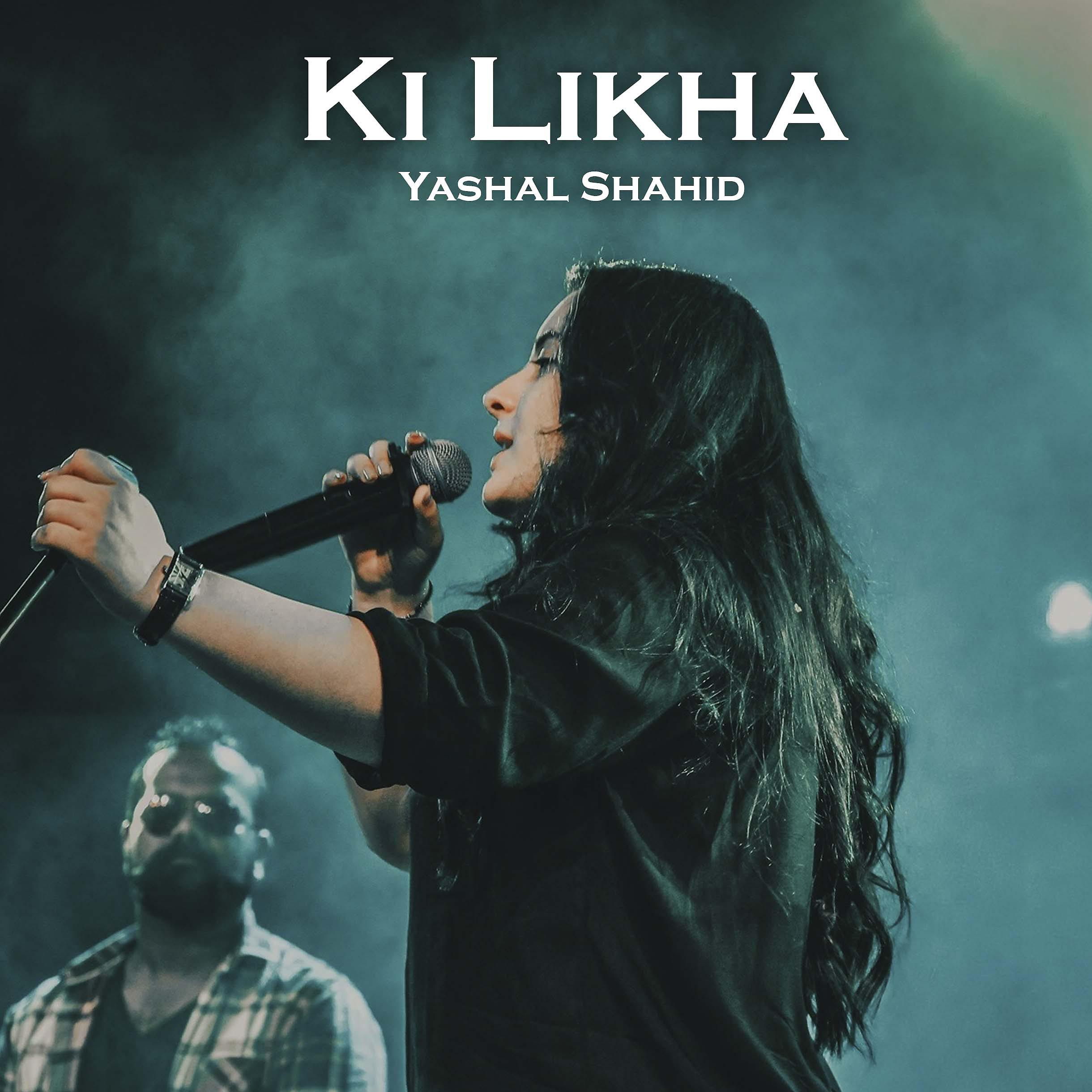 Постер альбома Ki Likha