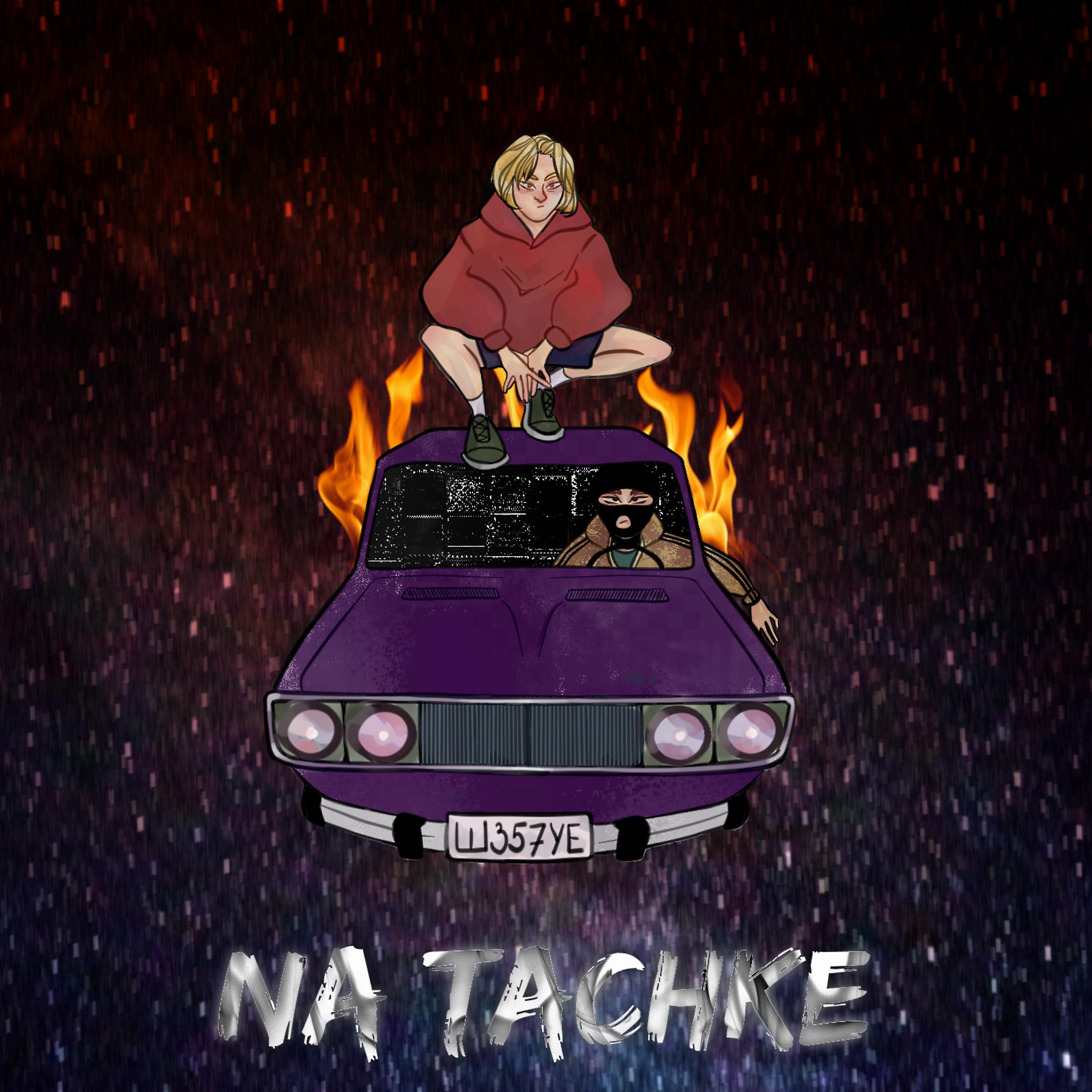 Постер альбома Na Tachke