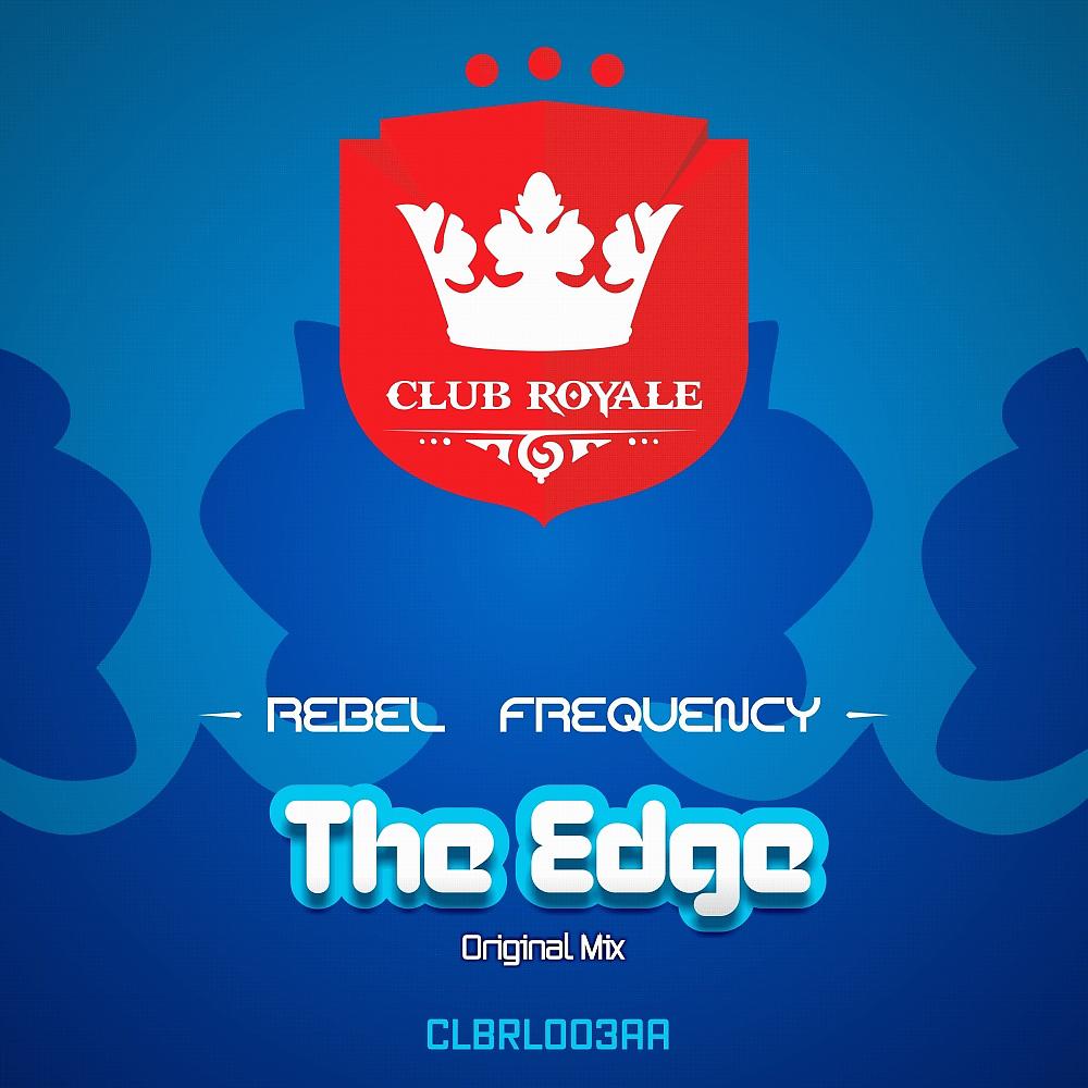 Постер альбома The Edge