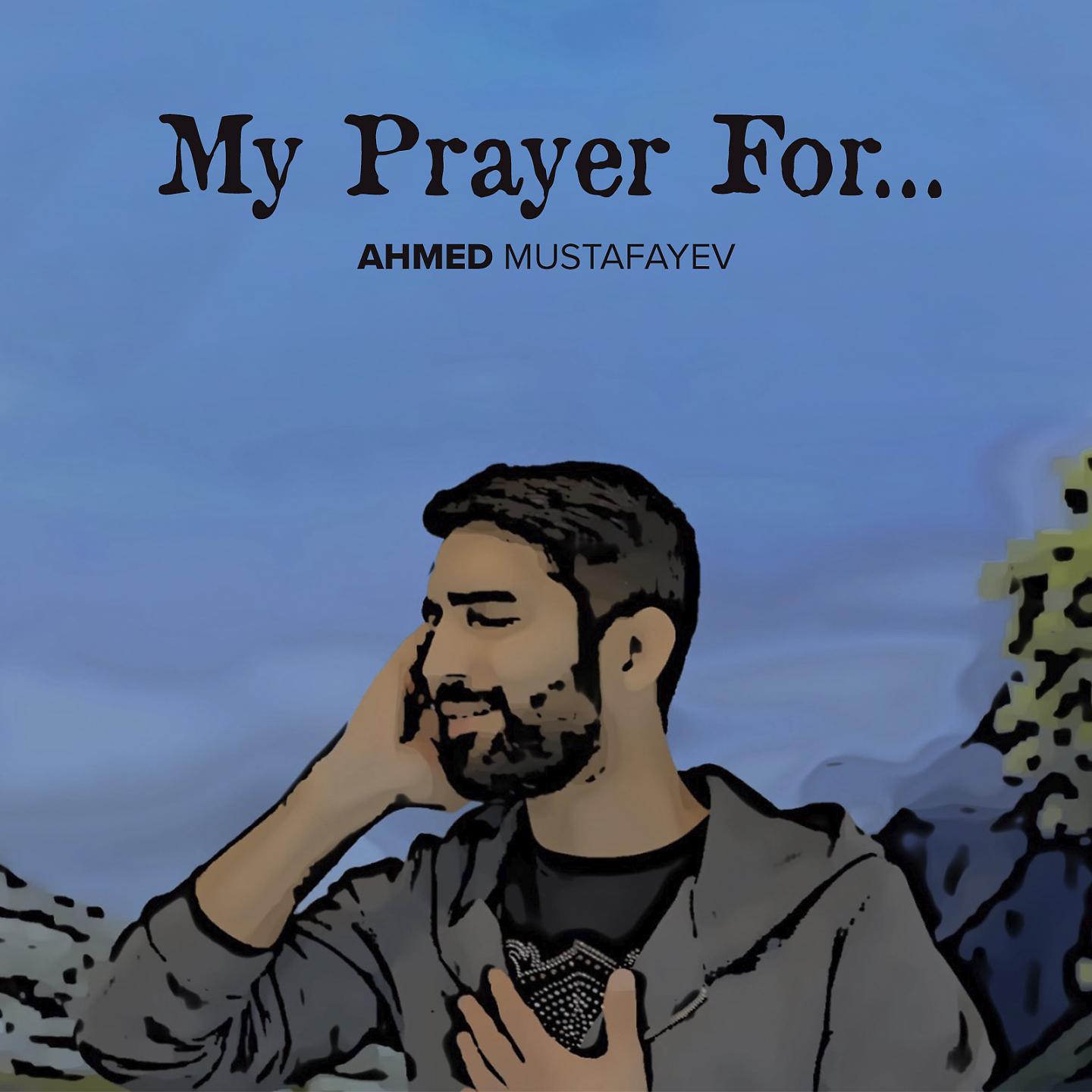 Постер альбома My Prayer For...
