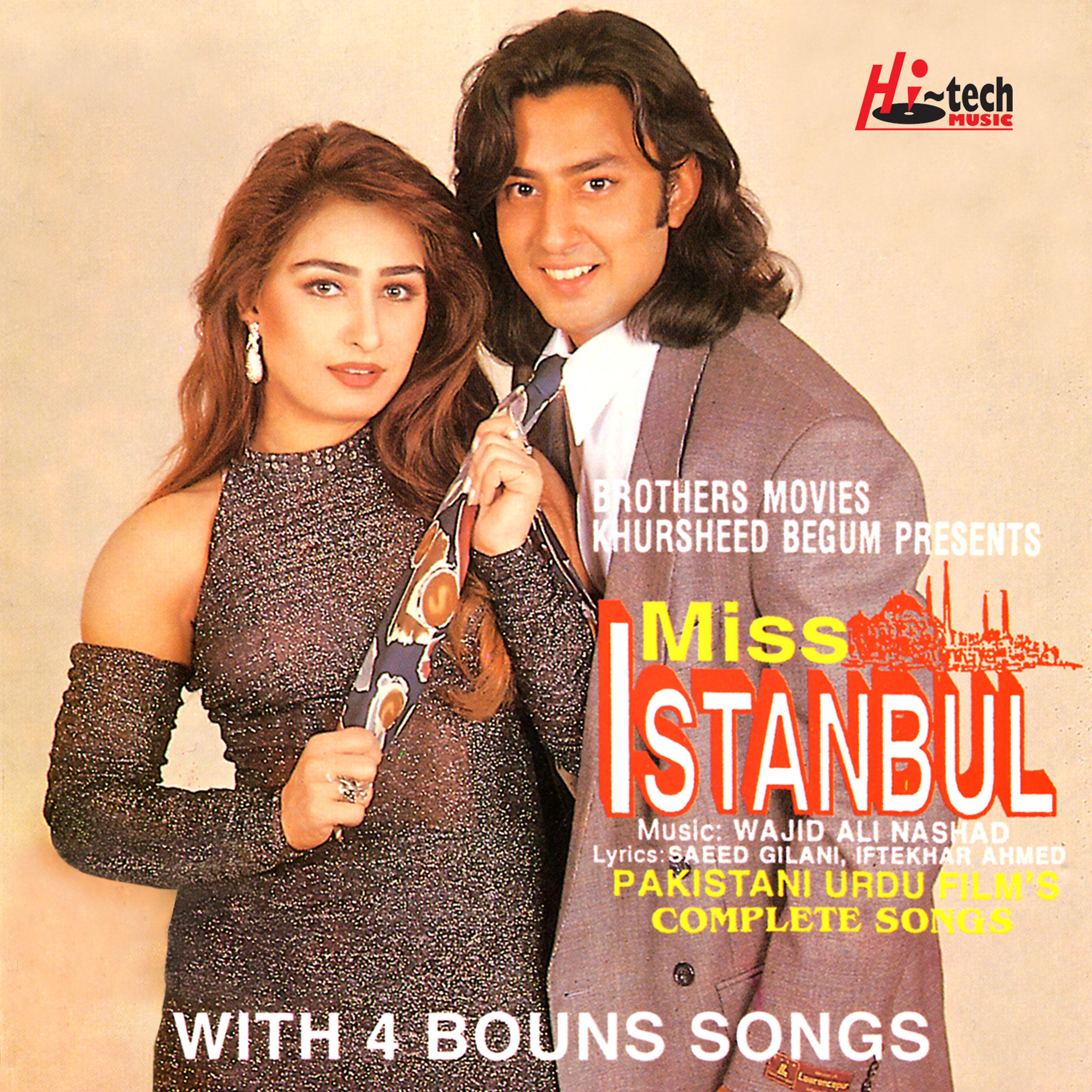 Постер альбома Miss Istanbul (Pakistani Film Soundtrack)