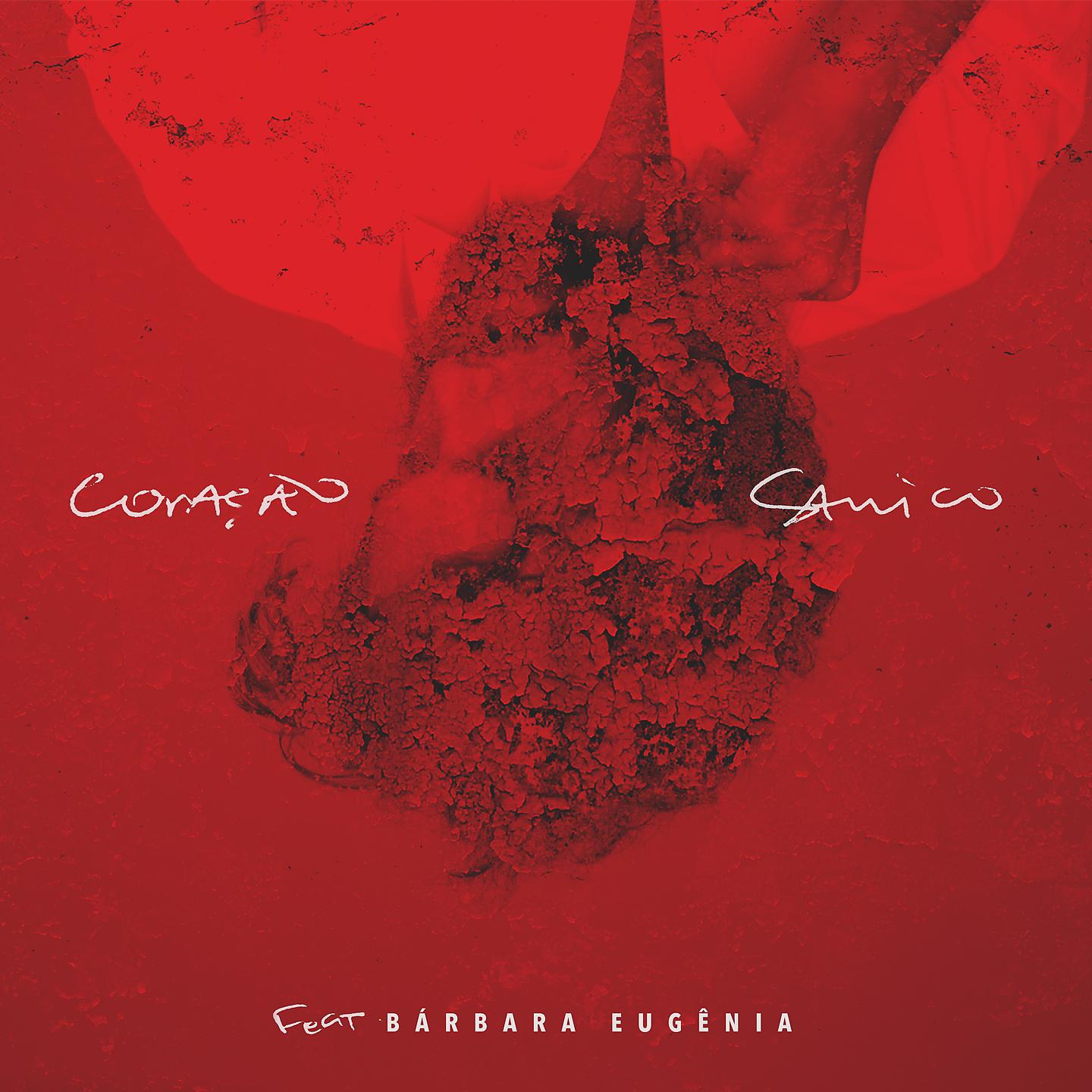 Постер альбома Coração
