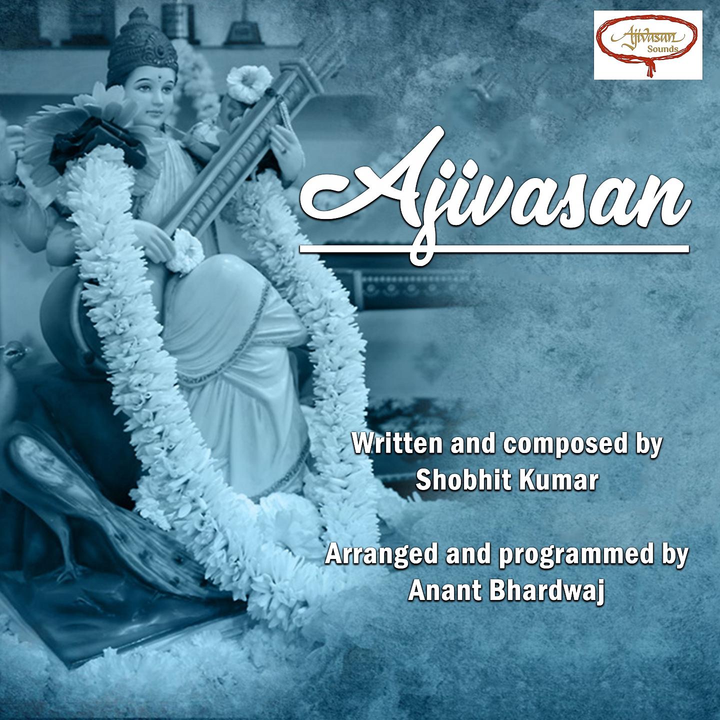 Постер альбома Ajivasan