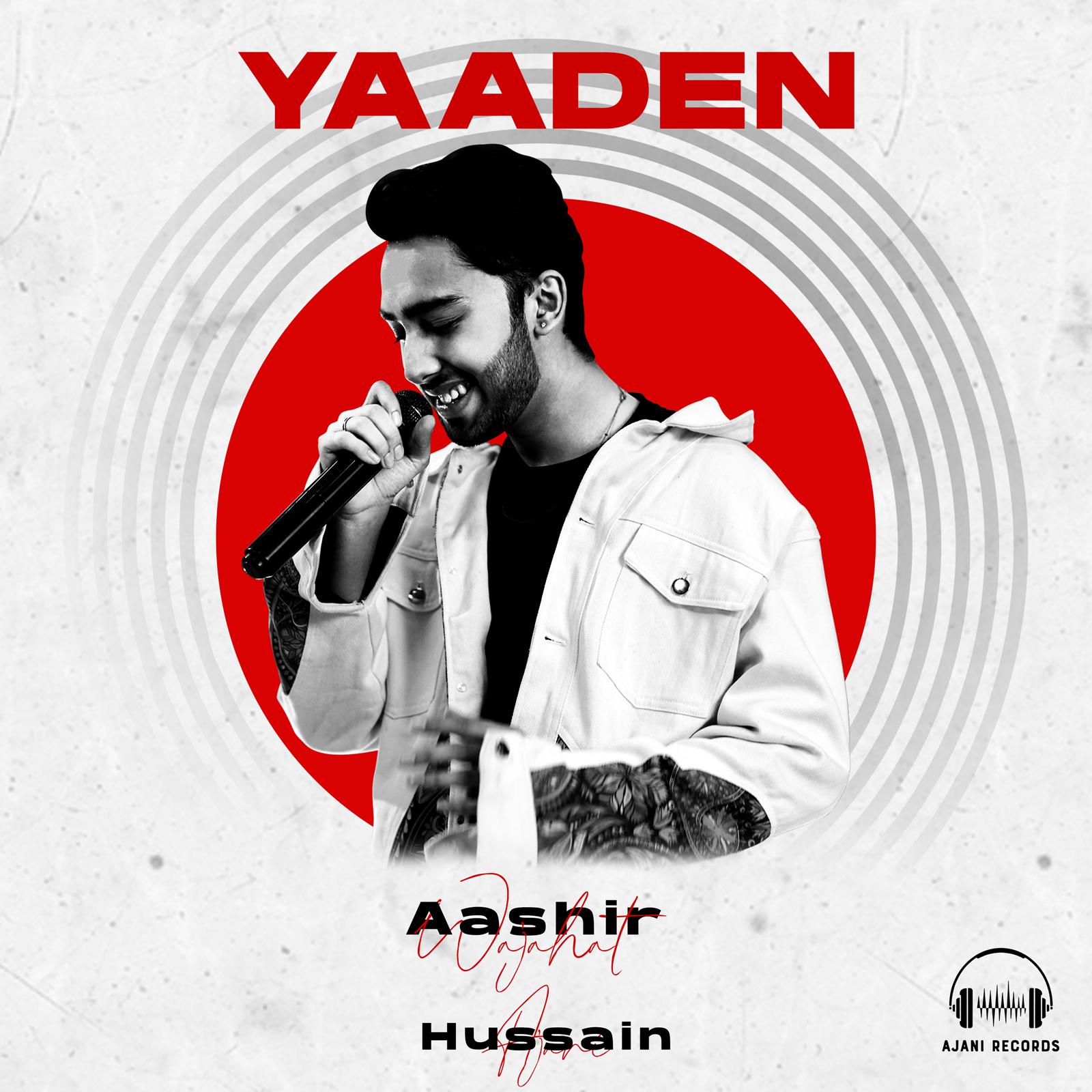 Постер альбома Yaaden