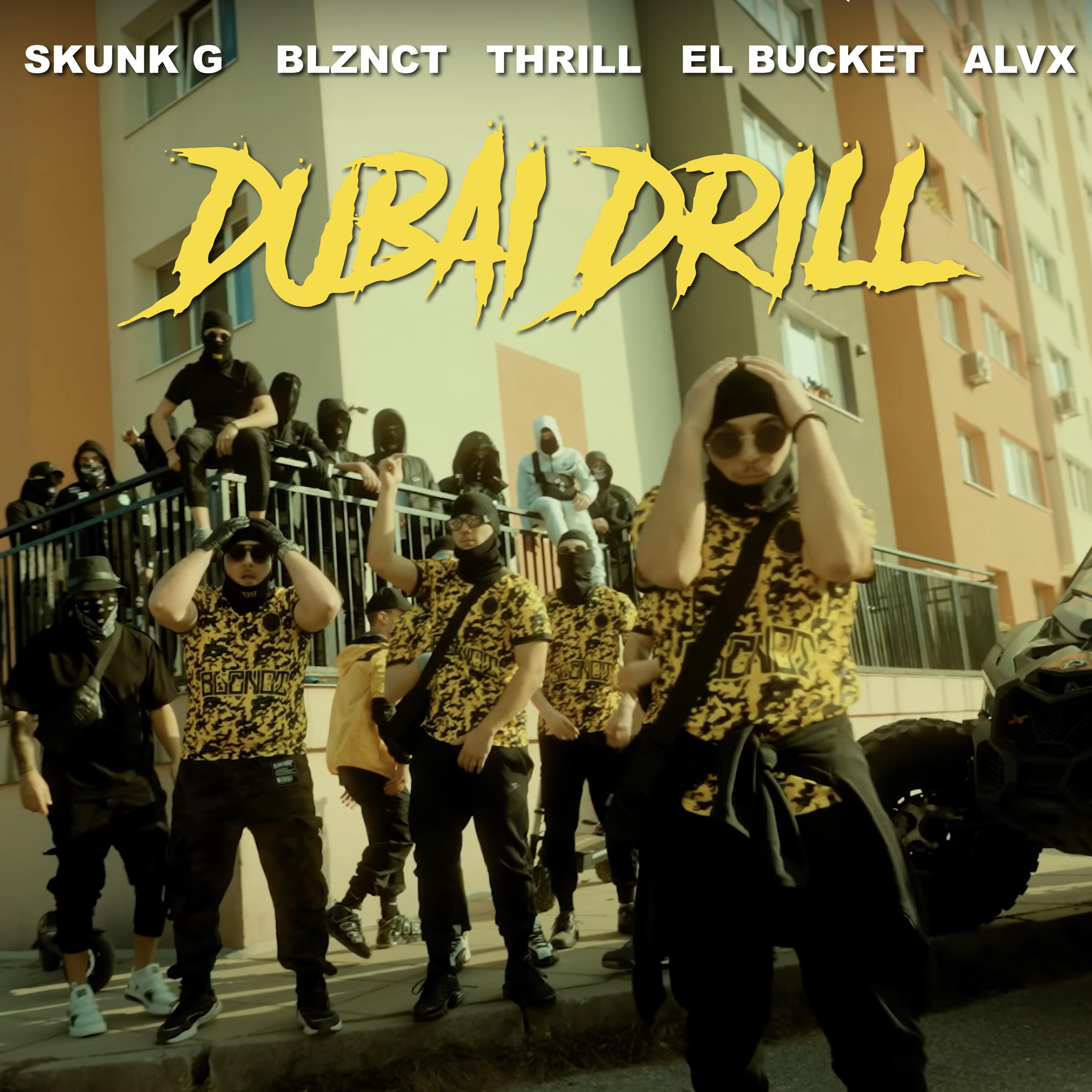 Постер альбома #DUBAIDRILL