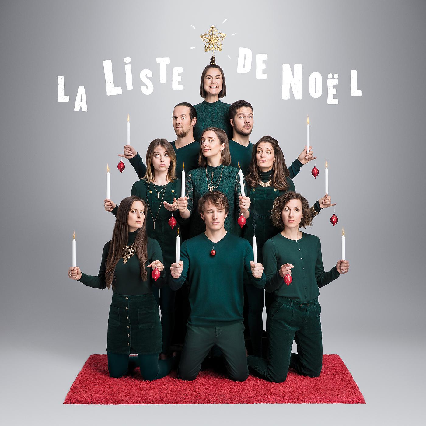Постер альбома La liste de Noël
