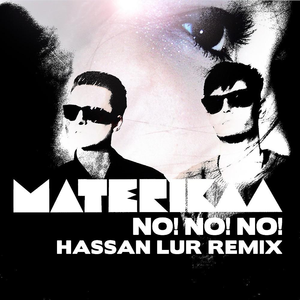 Постер альбома No! No! No! (Hassan Lur Remix)