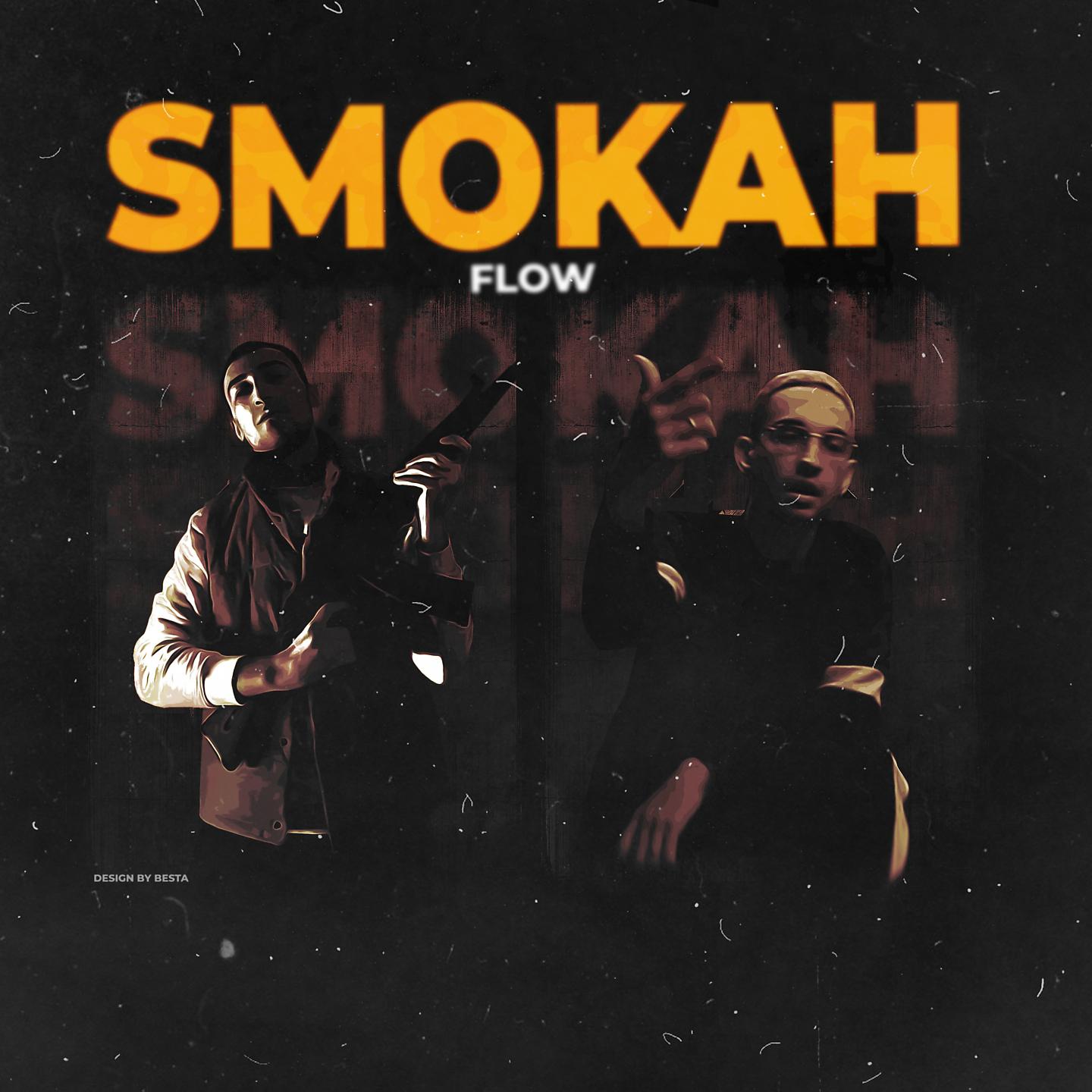 Постер альбома Smokah Flow #1