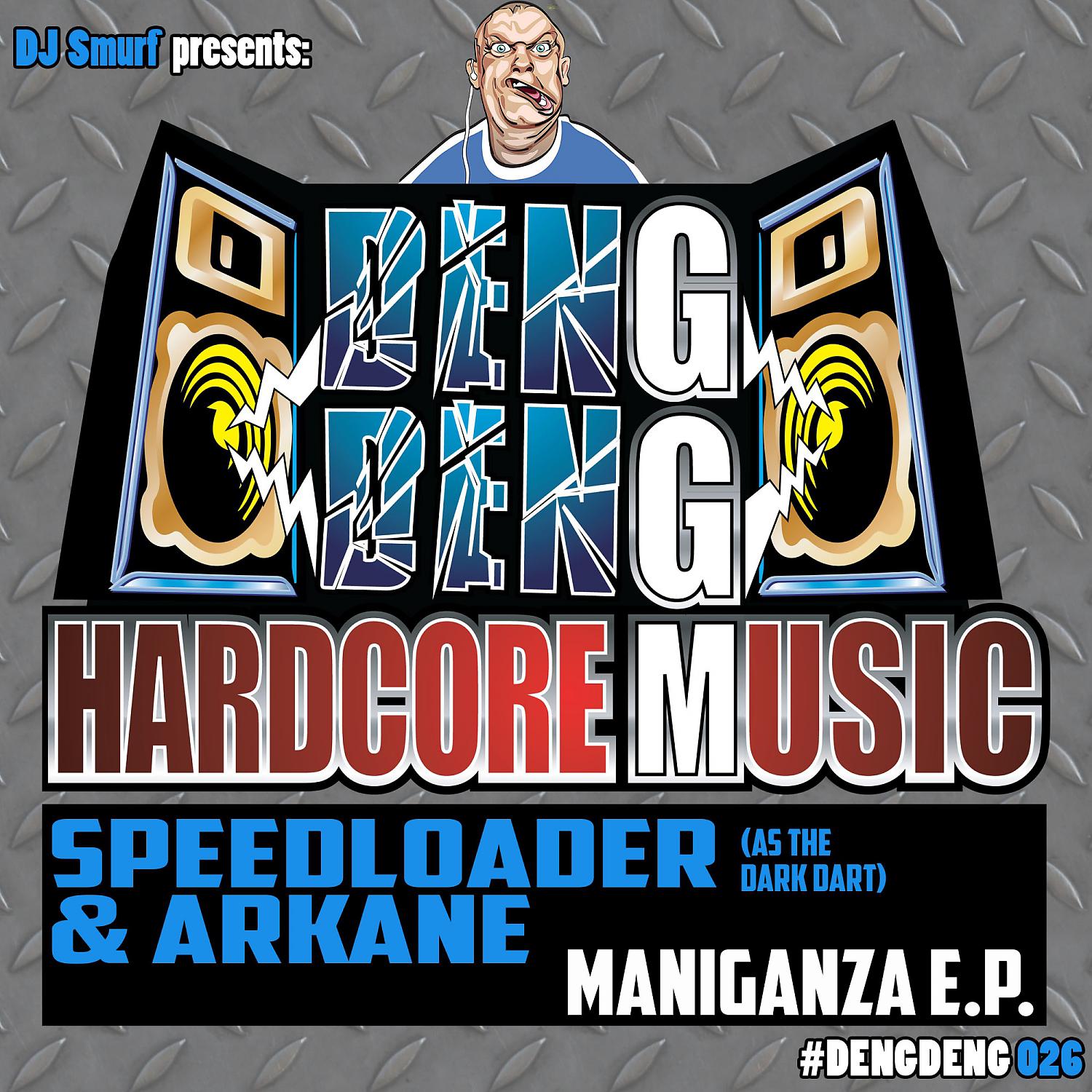 Постер альбома Maniganza - EP