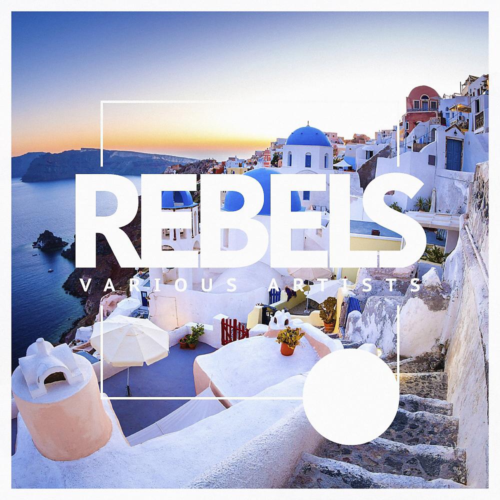 Постер альбома House Rebels