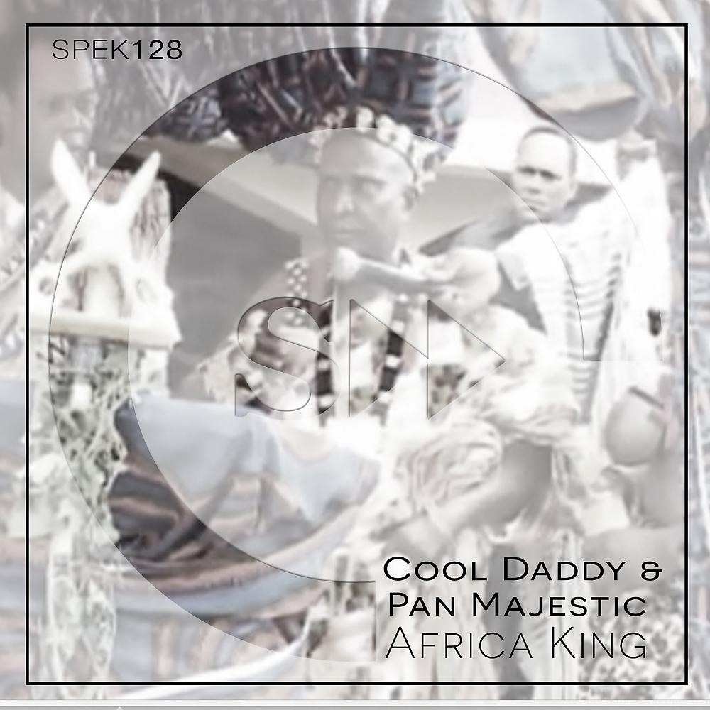 Постер альбома Africa King EP