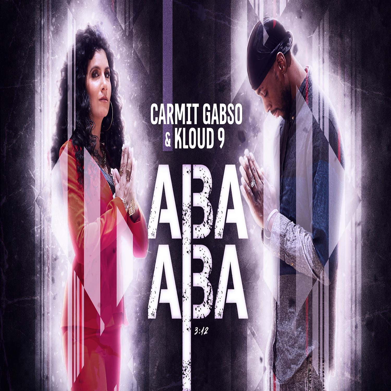Постер альбома Aba Aba