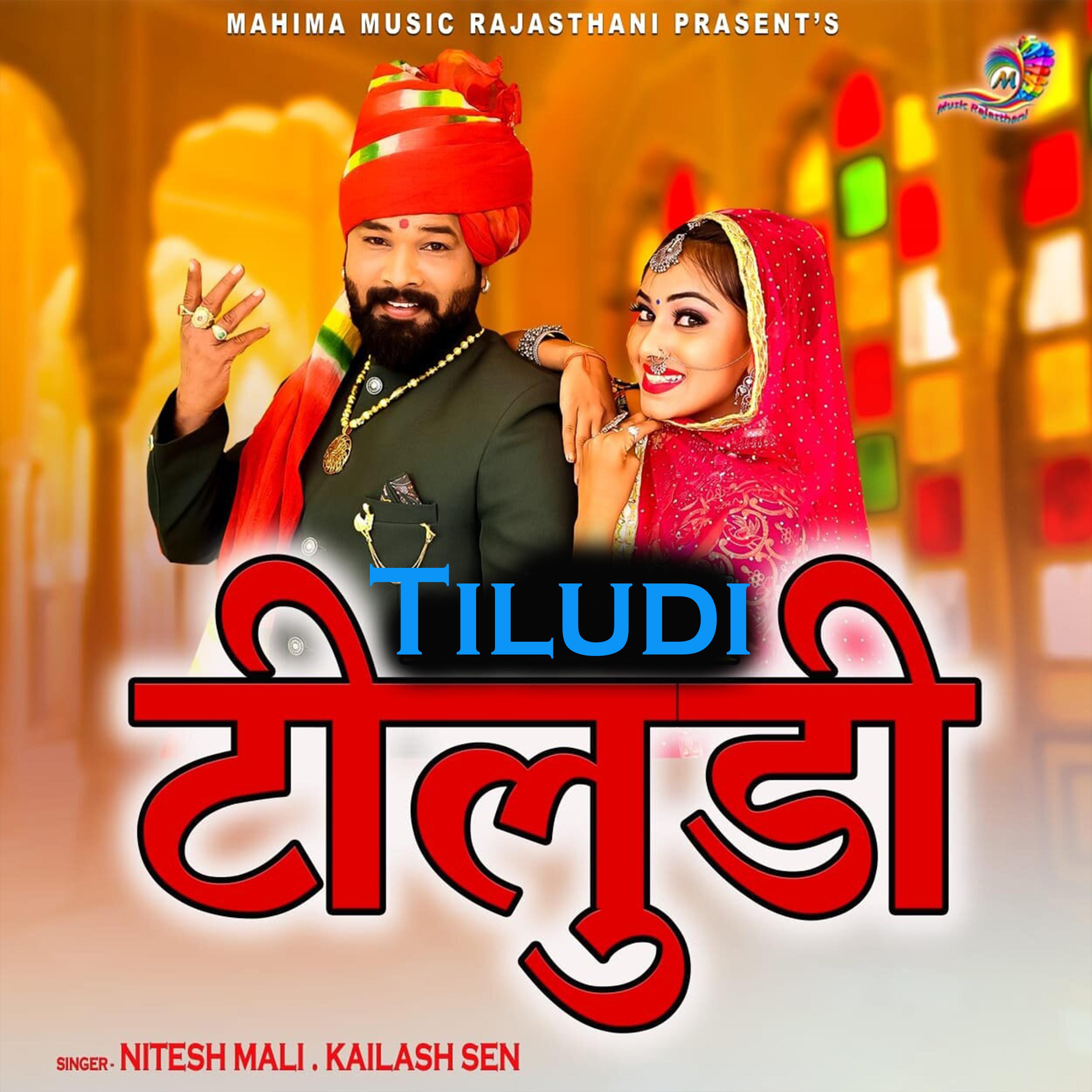 Постер альбома Tiludi