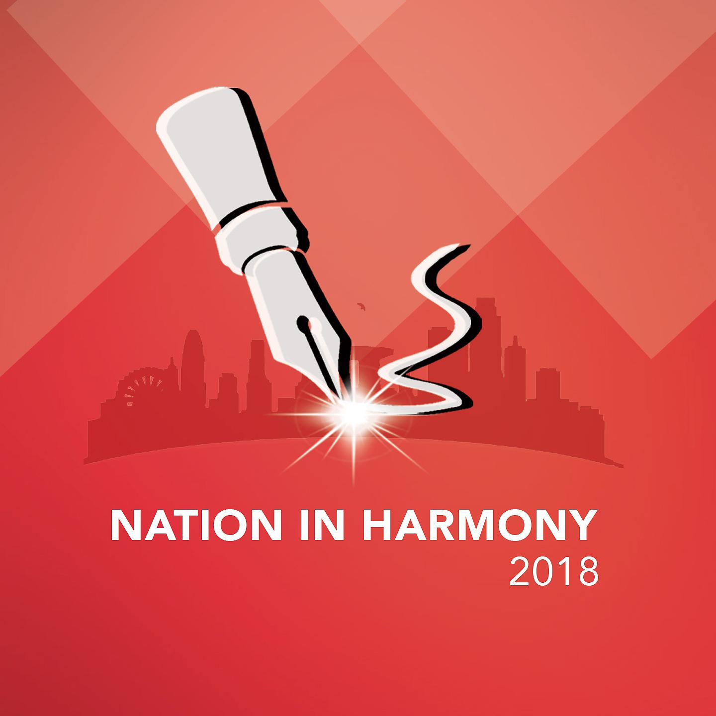 Постер альбома Nation in Harmony 2018