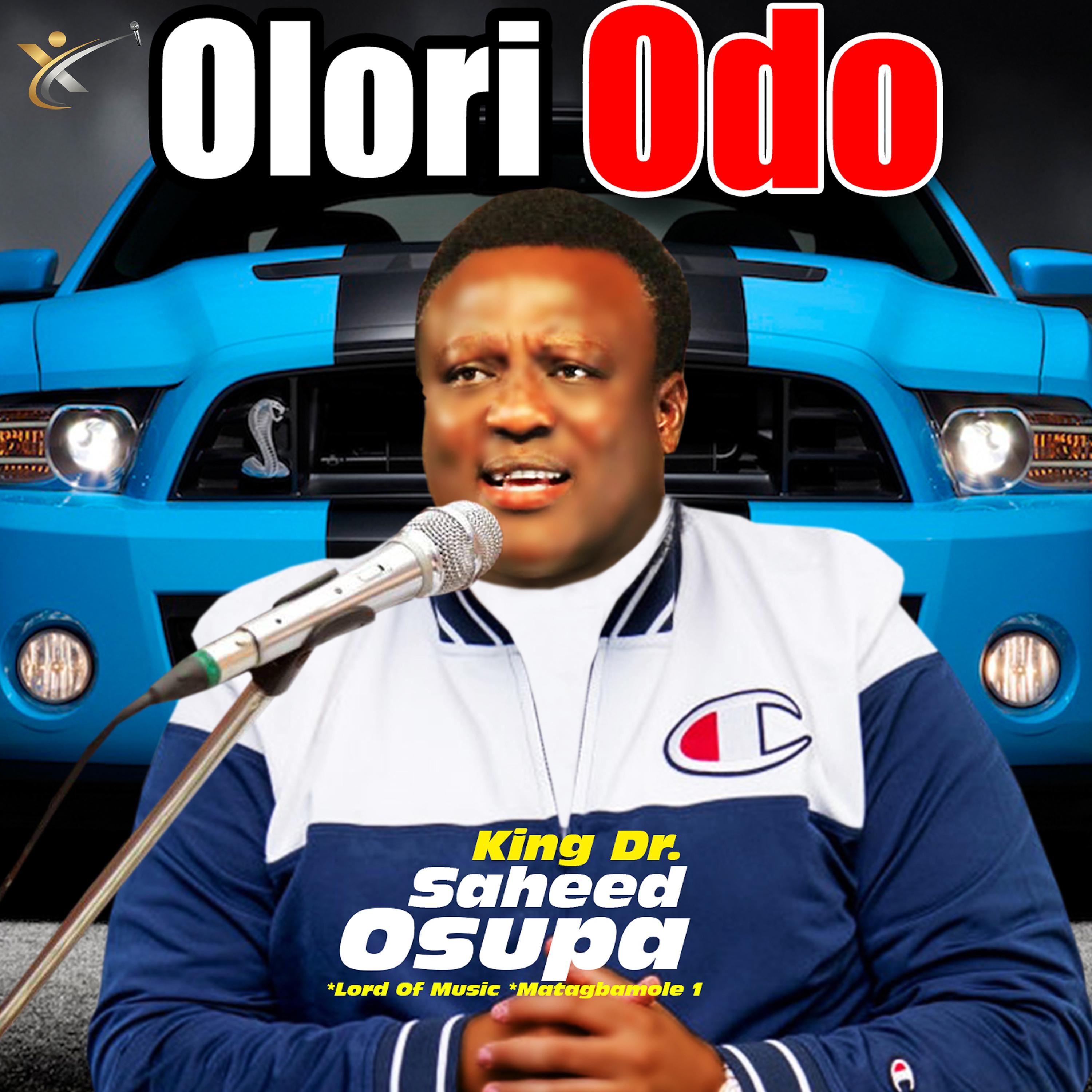 Постер альбома Olori Odo