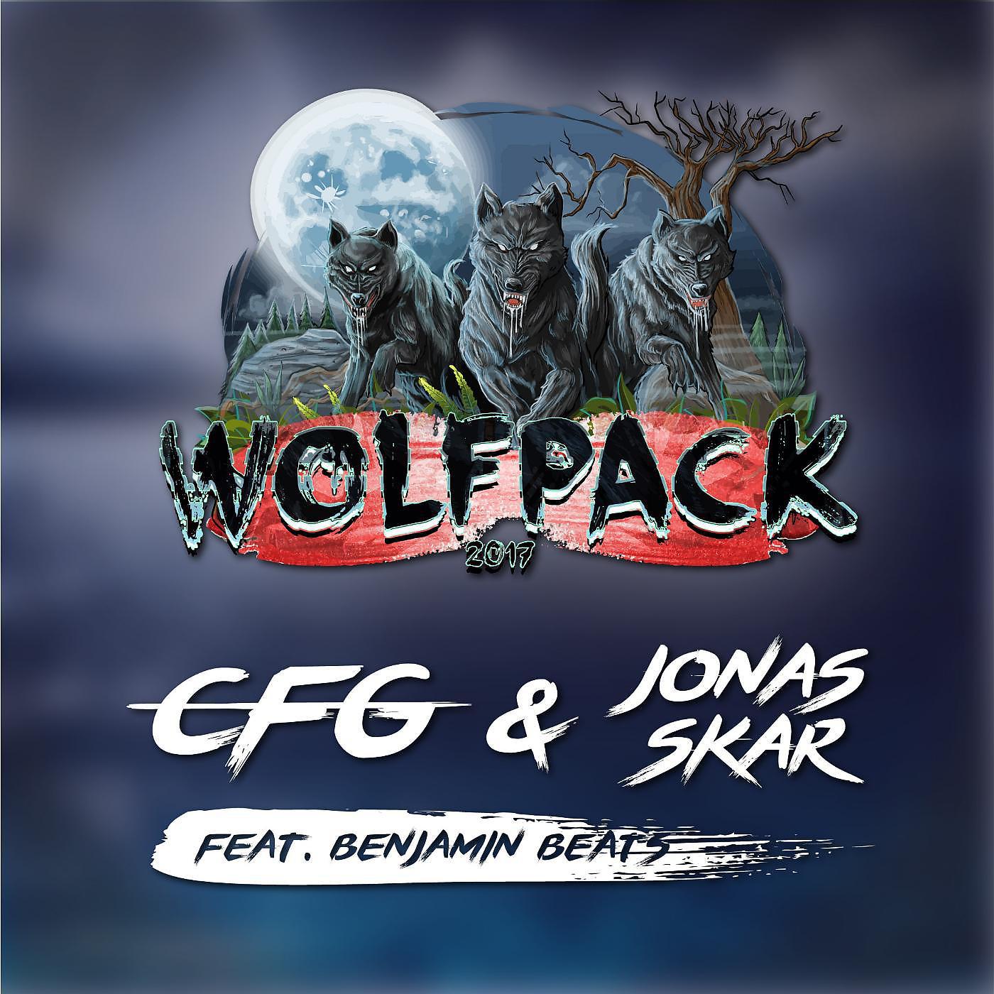 Постер альбома Wolfpack 2017 (feat. Benjamin Beats)