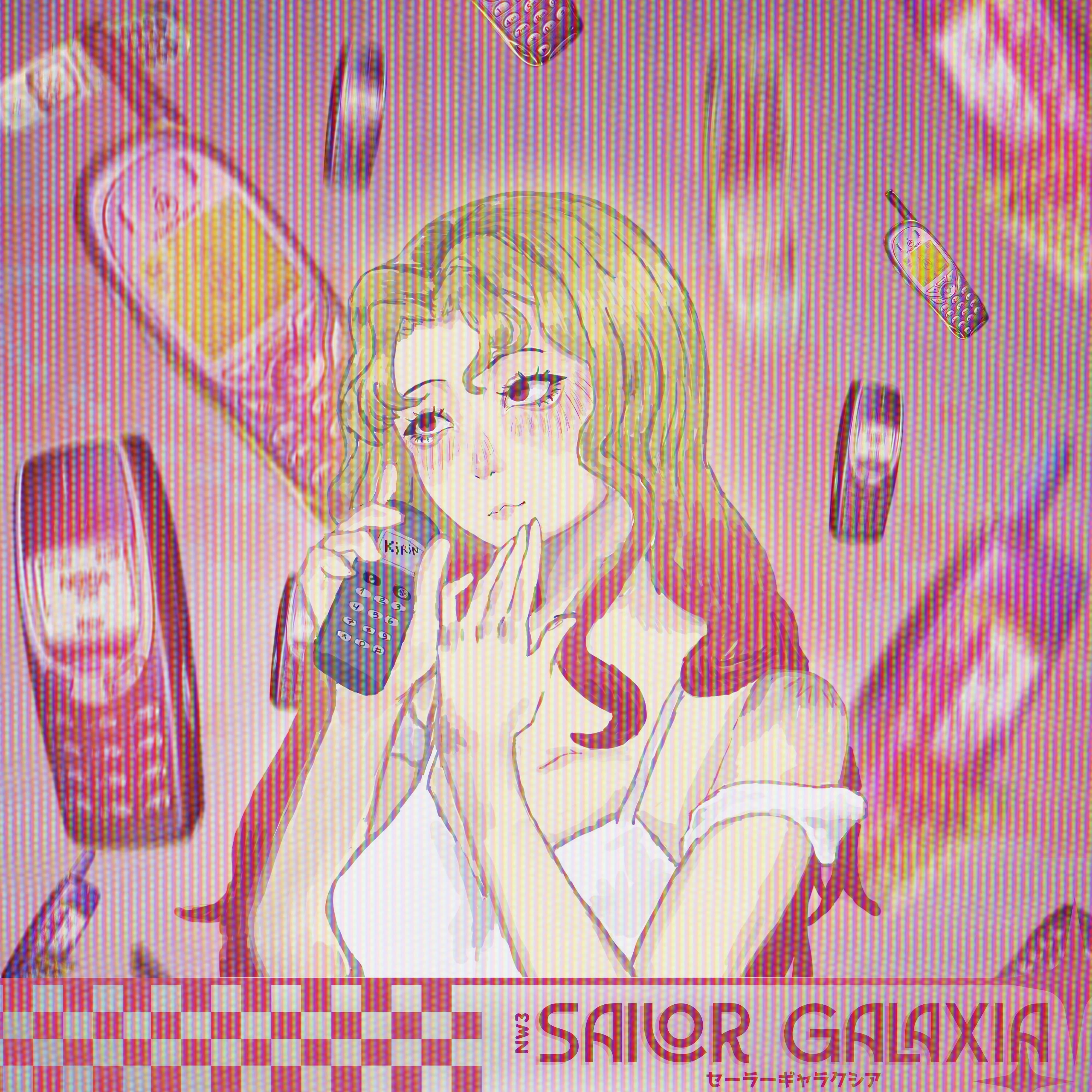 Постер альбома Sailor Galáxia