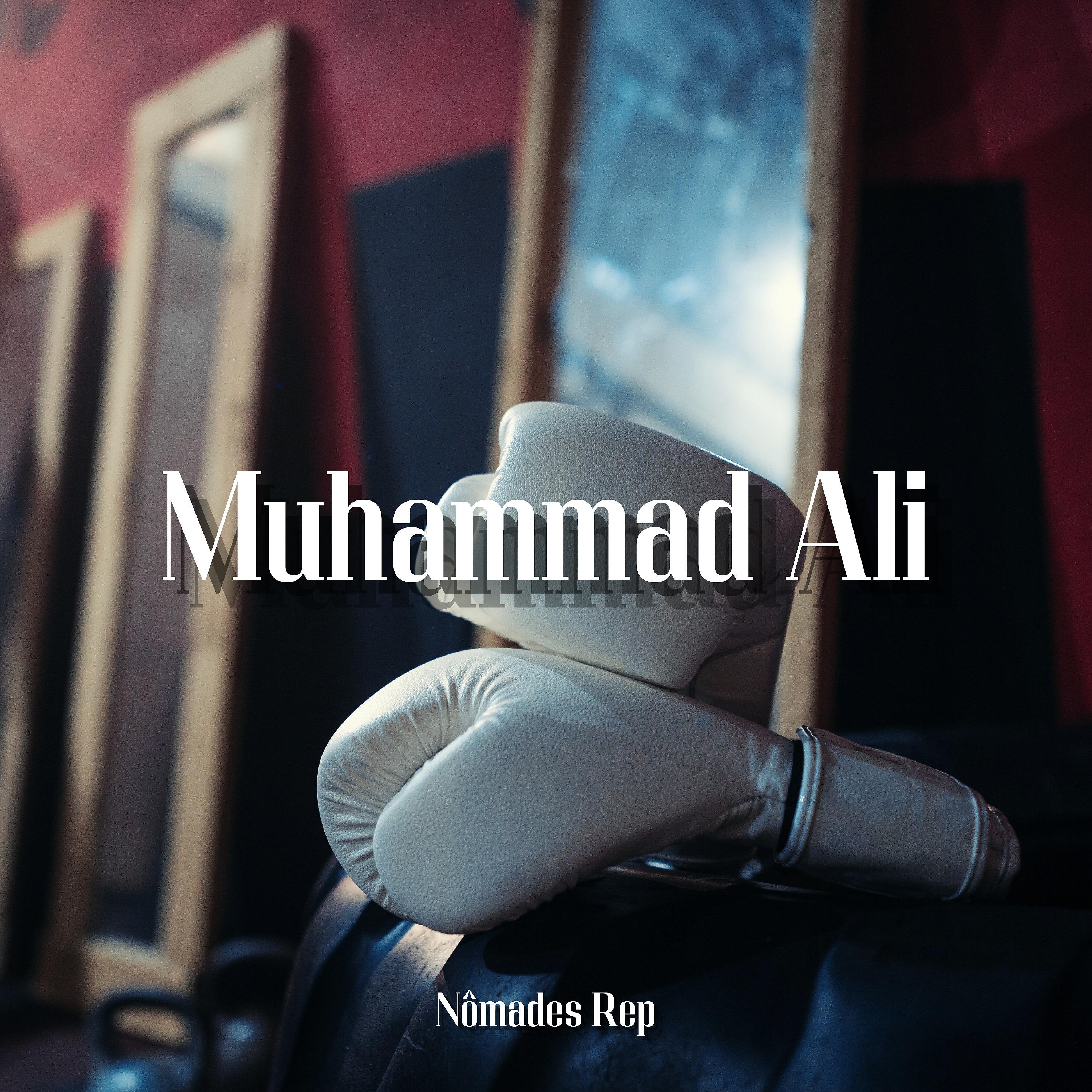 Постер альбома Muhammad Ali