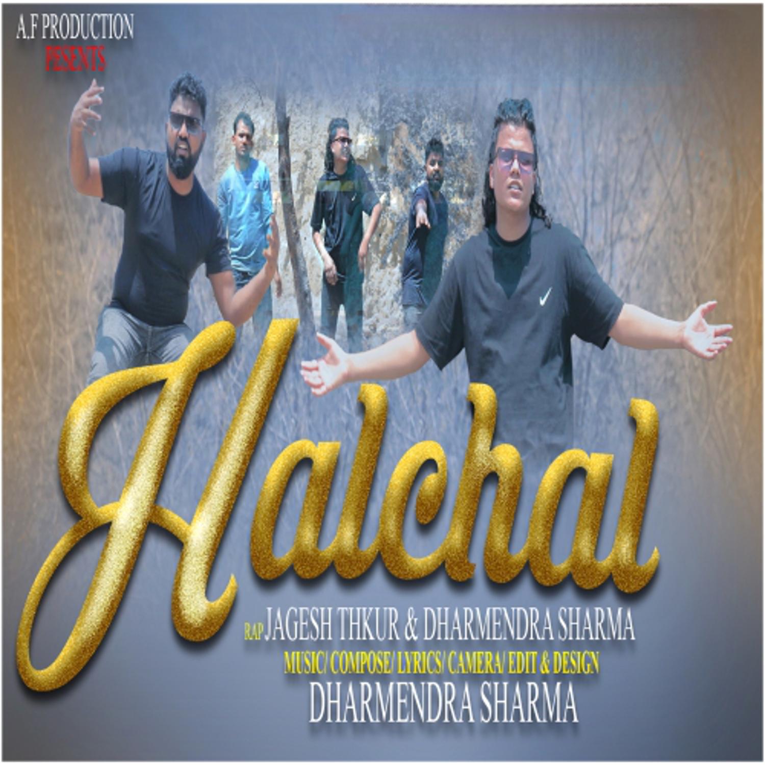 Постер альбома Halchal