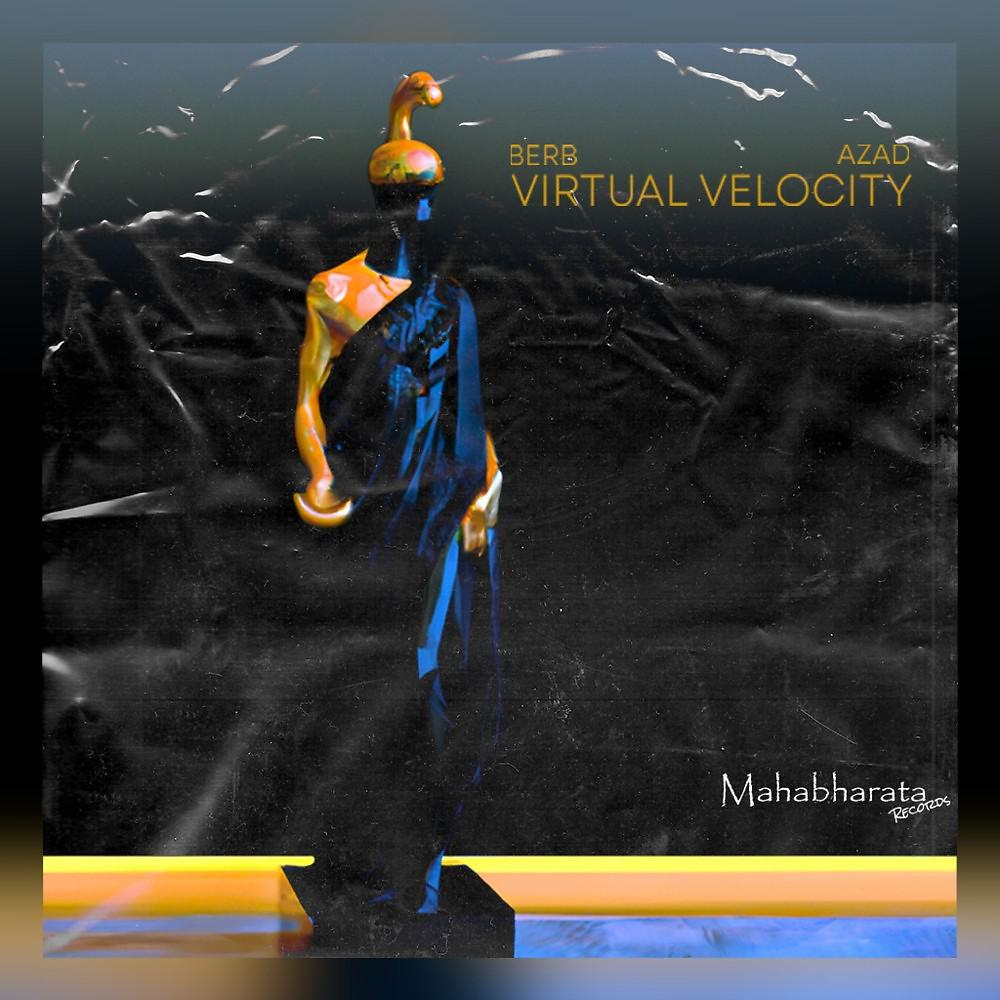 Постер альбома Virtual Velocity