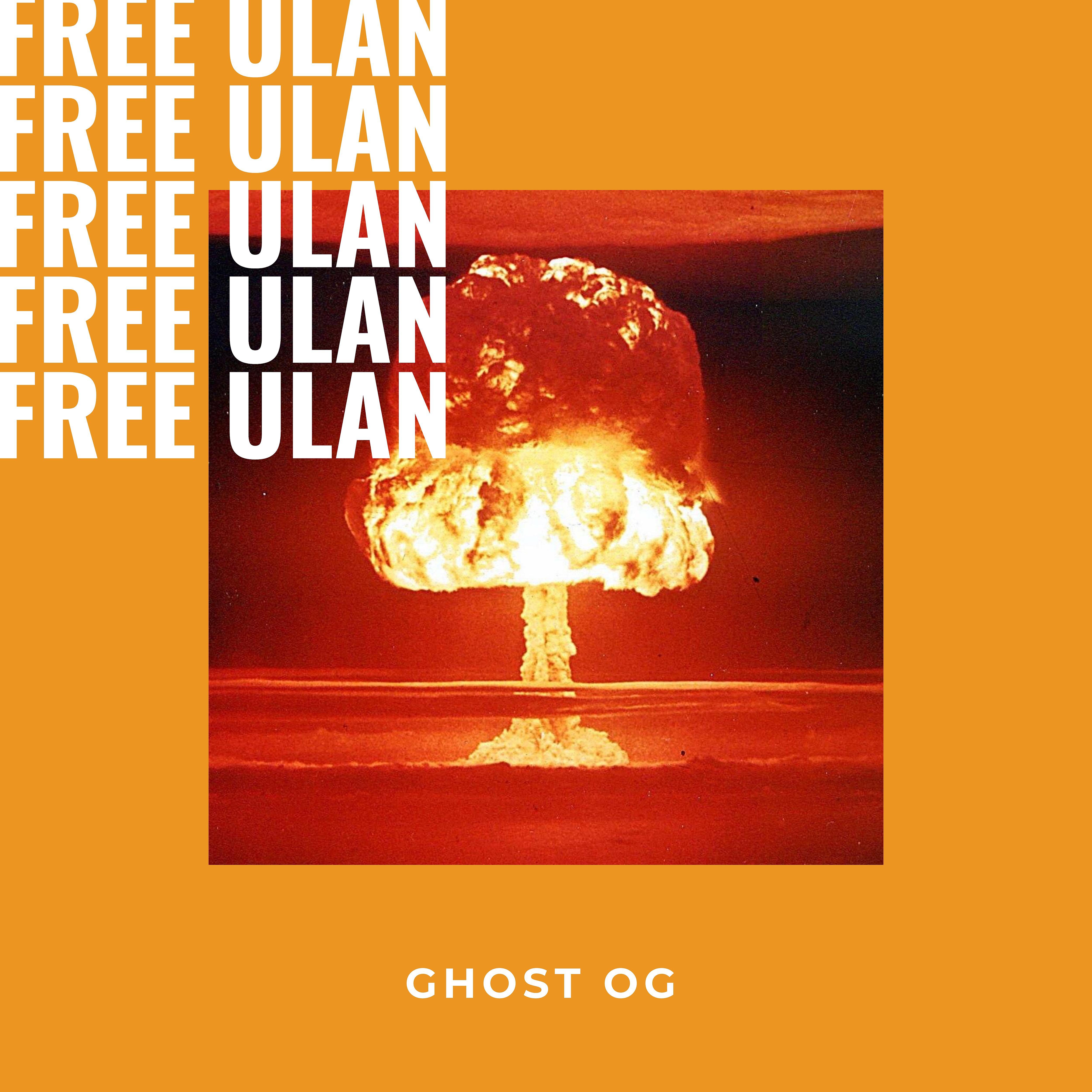 Постер альбома Free Ulan