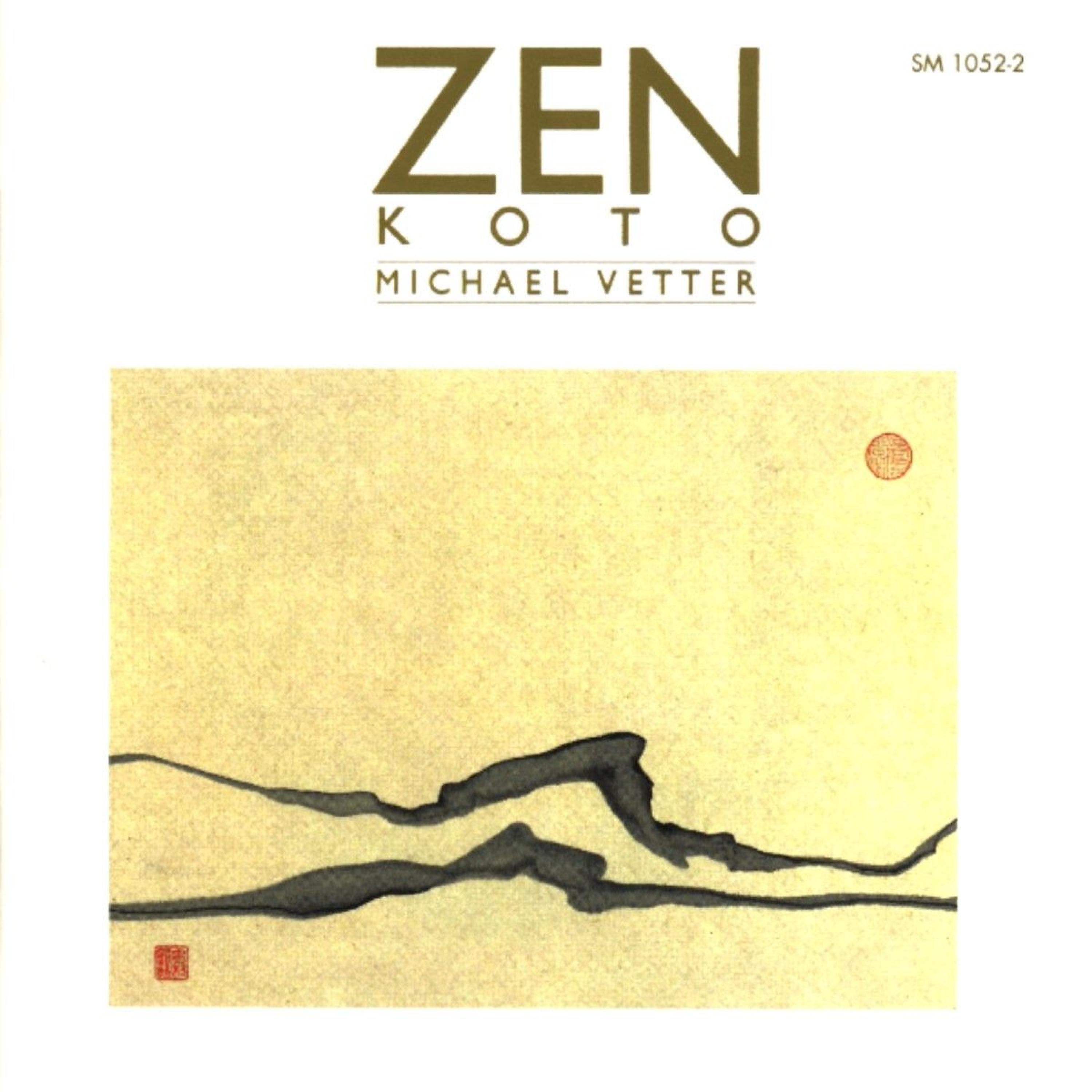 Постер альбома Vetter: Zen Koto