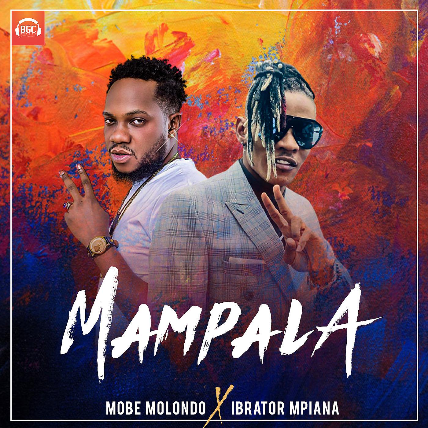 Постер альбома Mampala