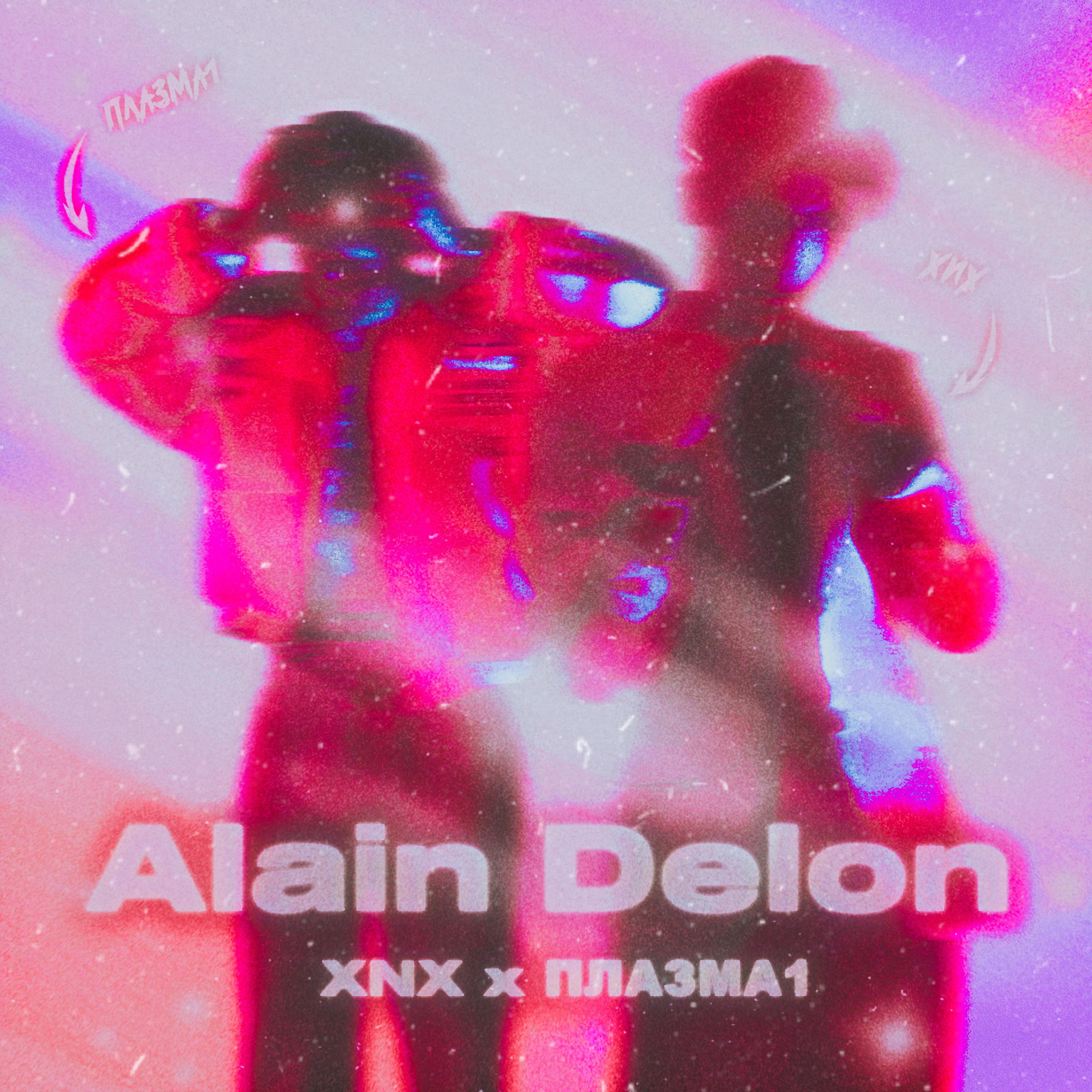 Постер альбома Alain Delon (prod. by MATER)